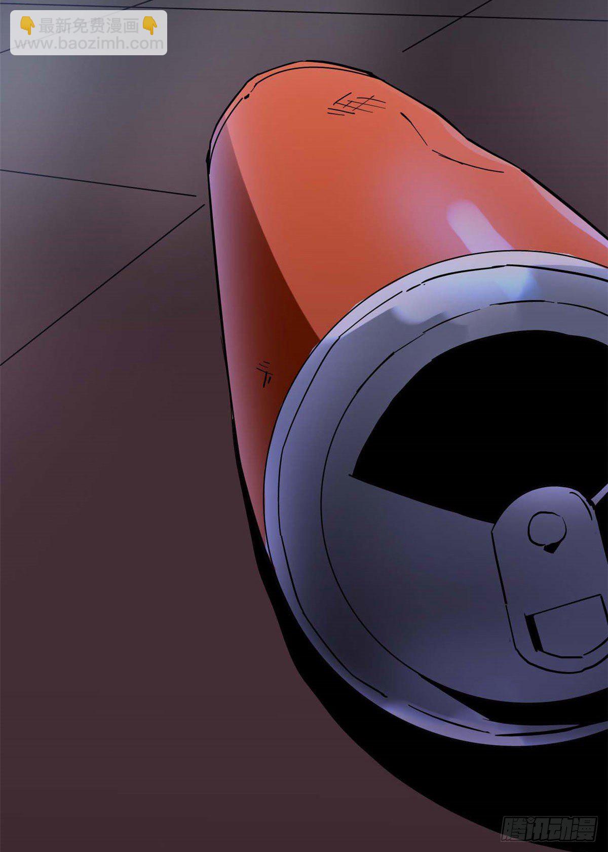 08 一个小目标-第5话