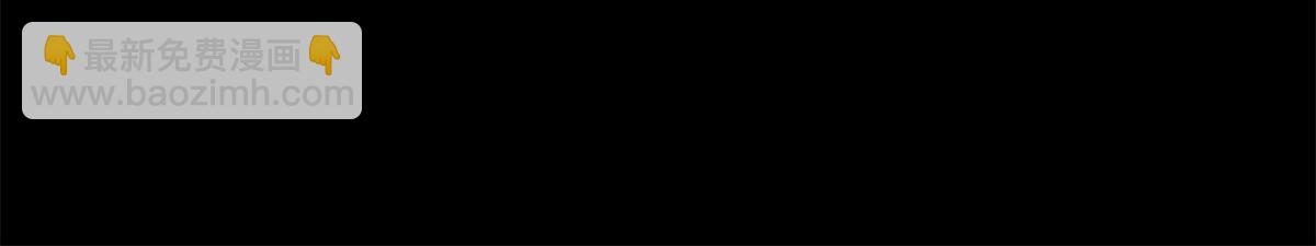 100 月影传承开启！(1/2)-第99话