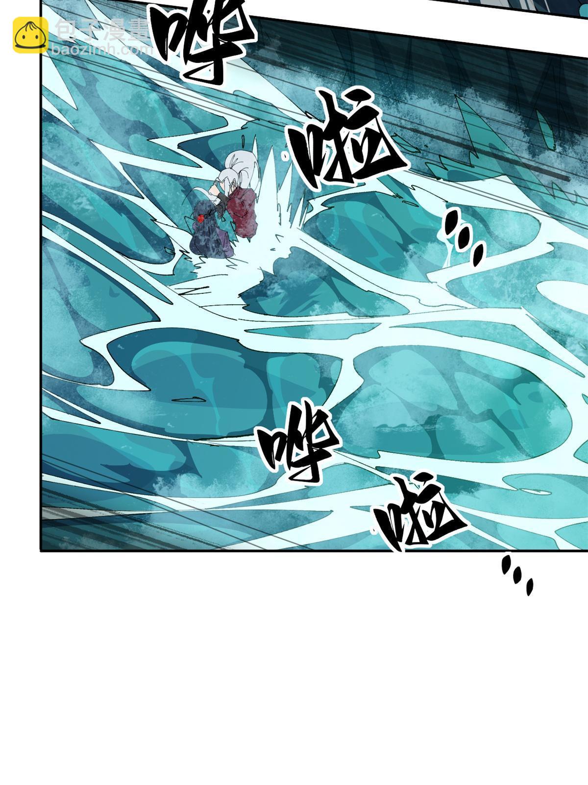 104 演不下去了-第103话