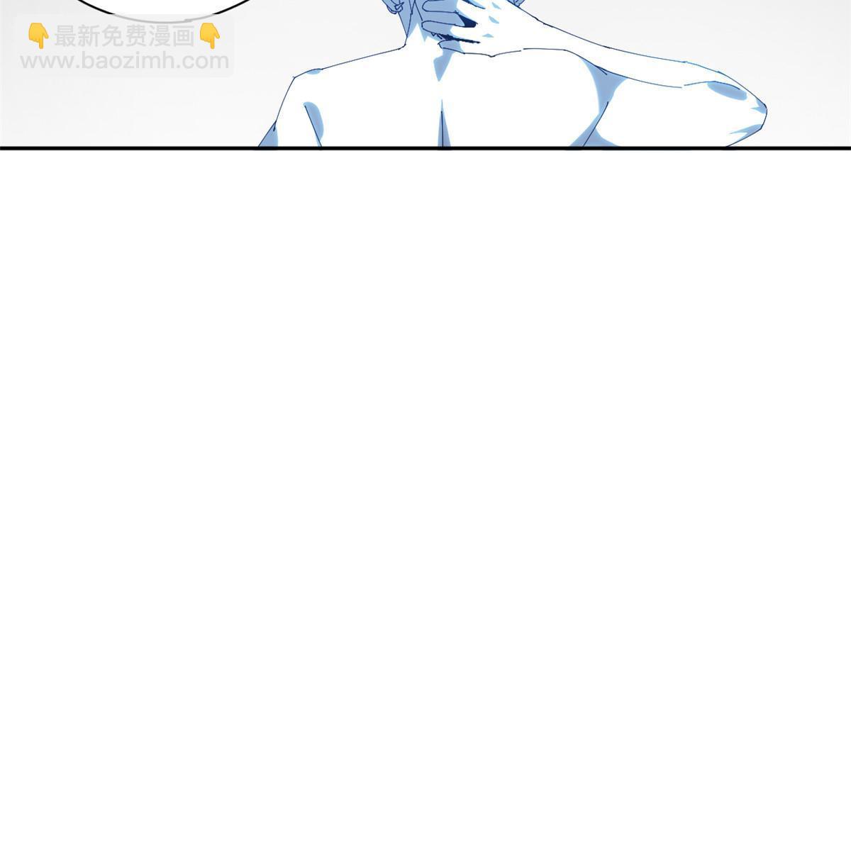 106 作死了？！(1/2)-第105话