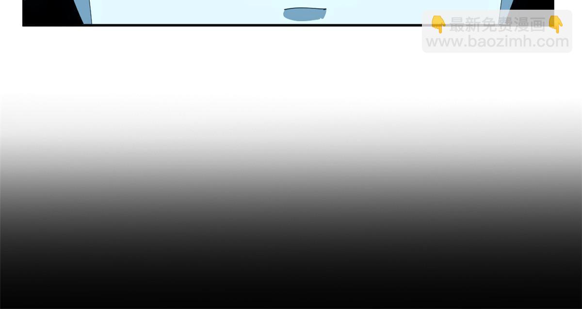 106 作死了？！(1/2)-第105话