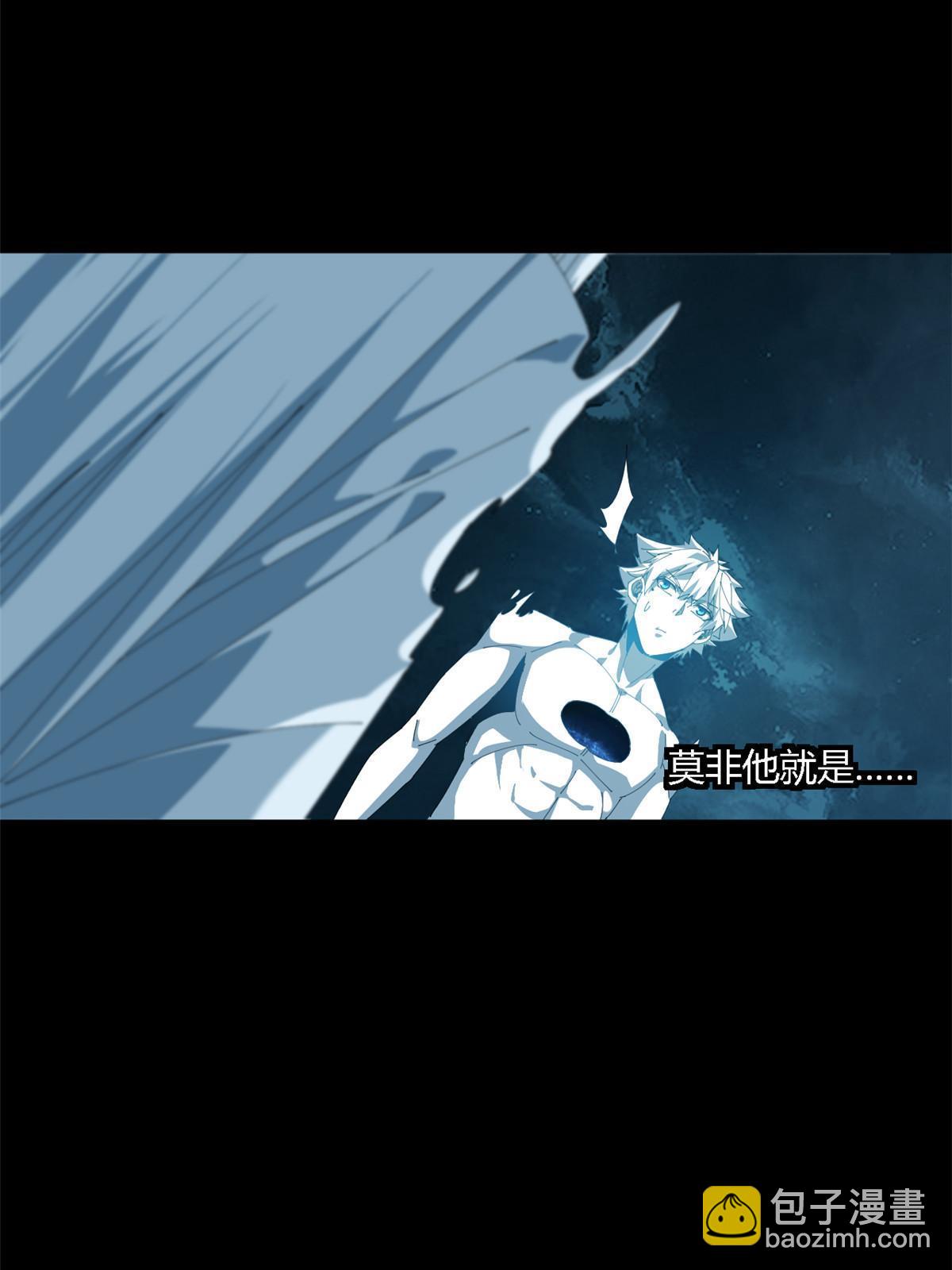 108 劫难当头(1/2)-第107话