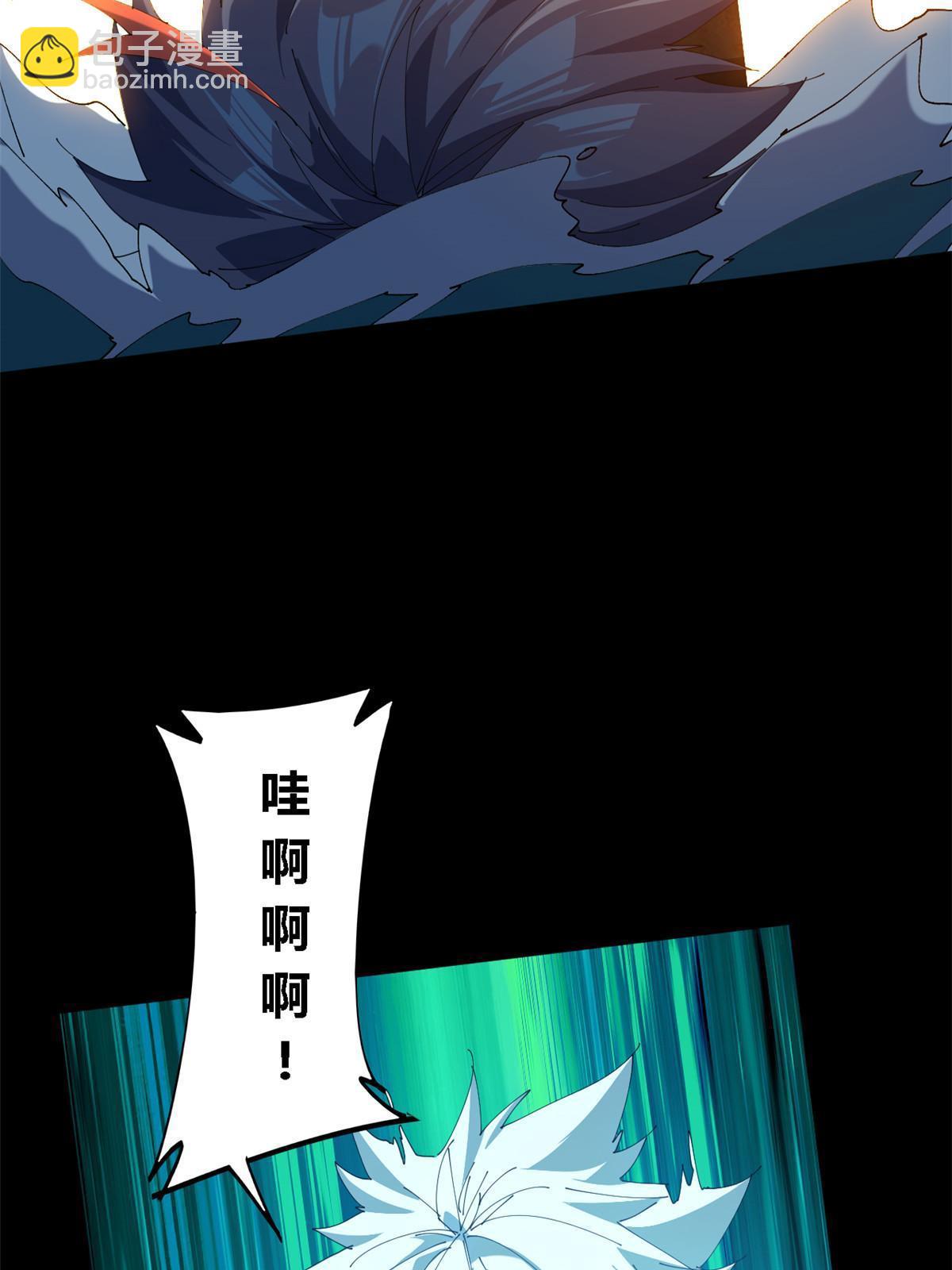 108 劫难当头(1/2)-第107话