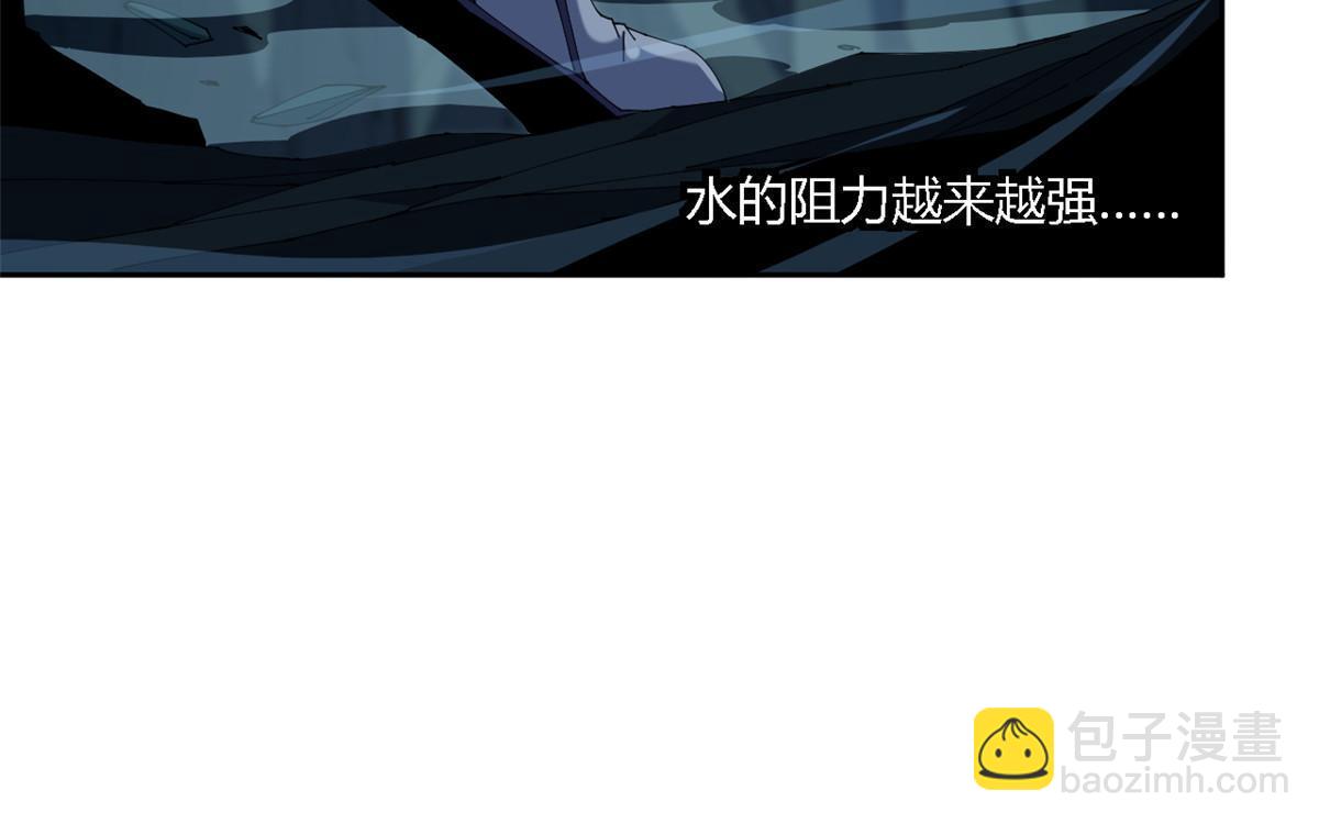 110 永远在你身边(1/2)-第109话