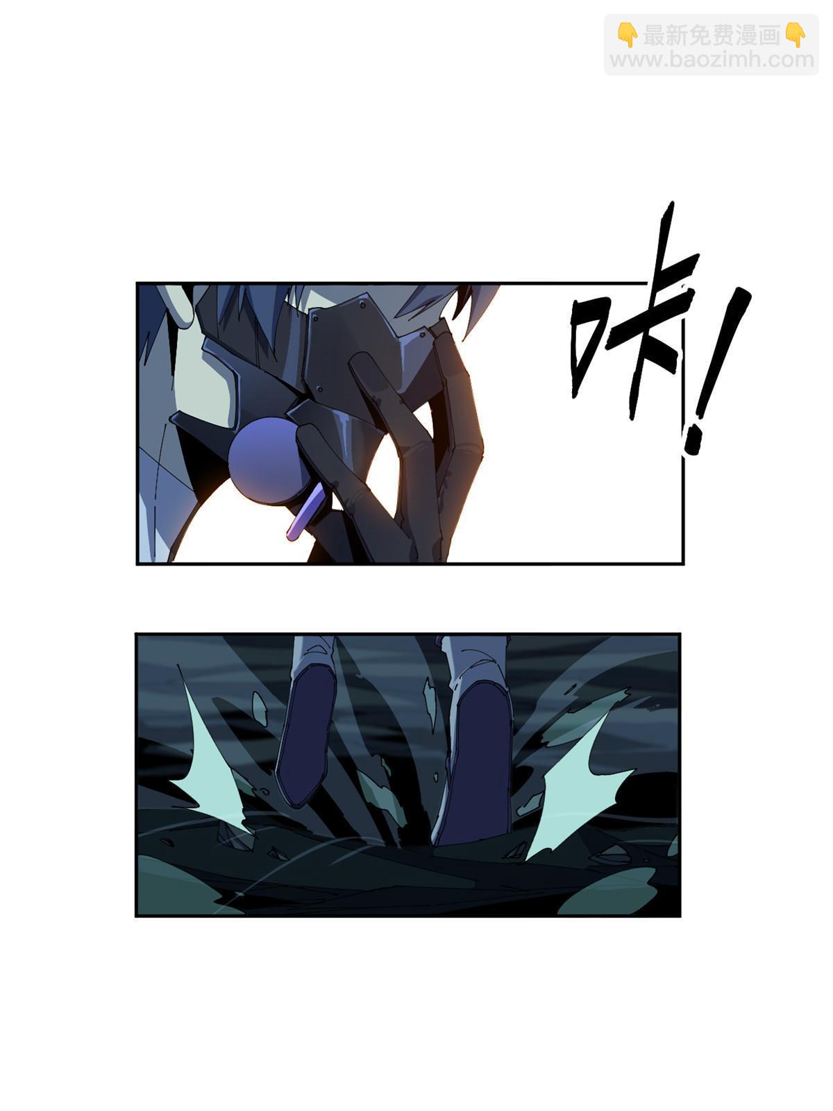 110 永远在你身边(1/2)-第109话