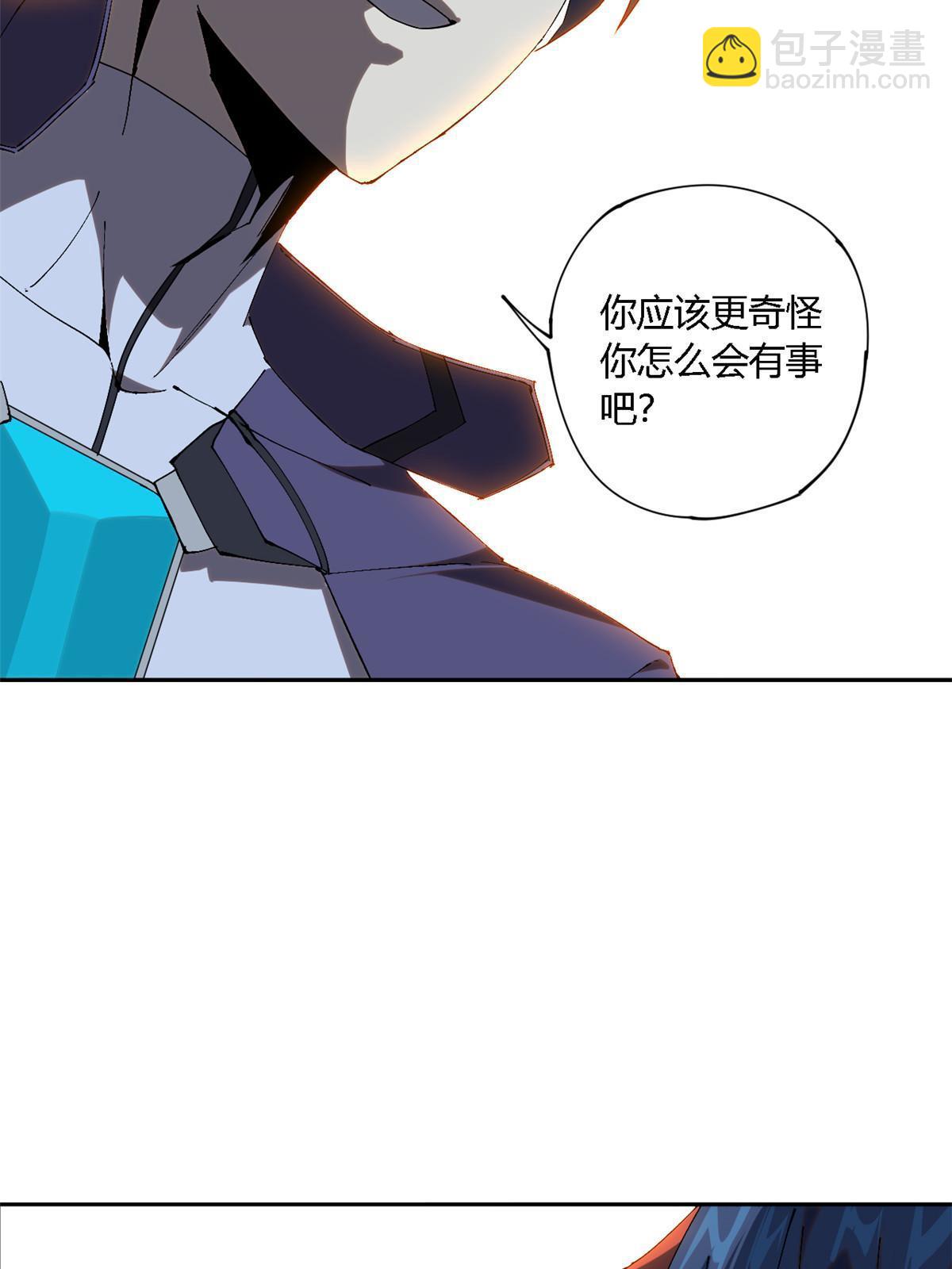 118 困兽之斗(1/2)-第117话