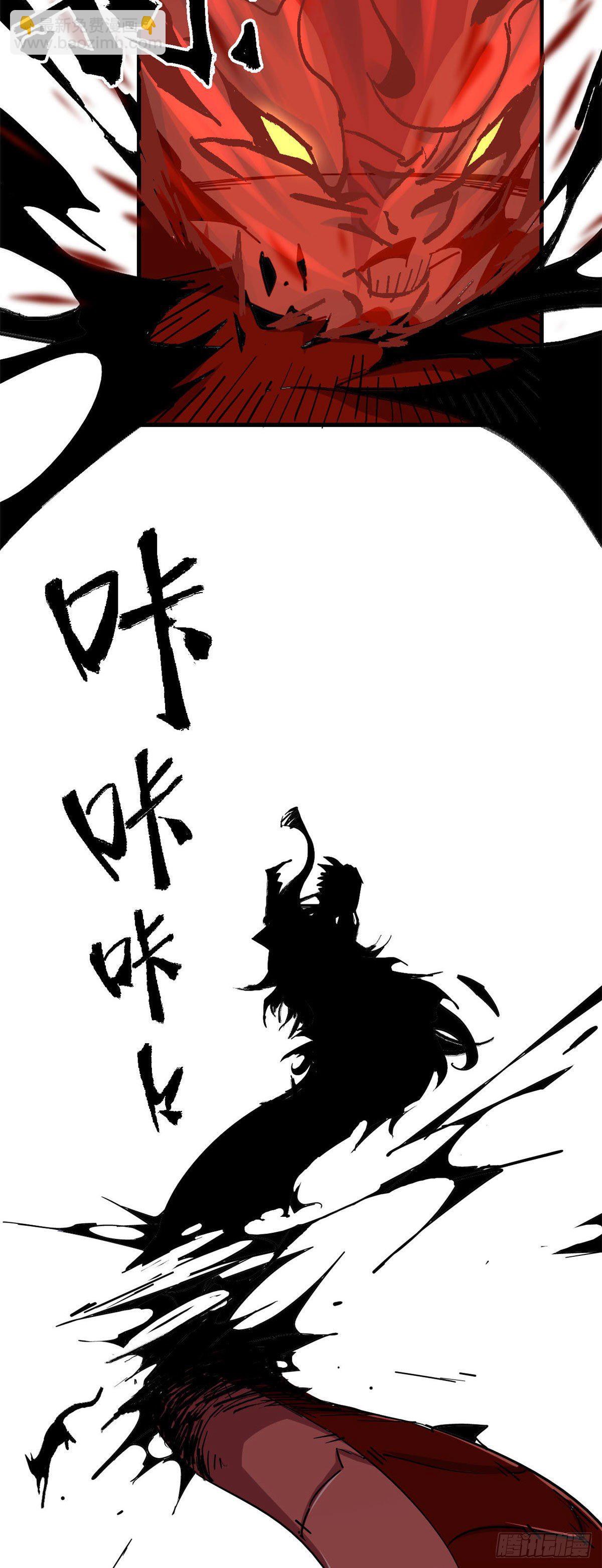10	不是小黄卡？-第7话