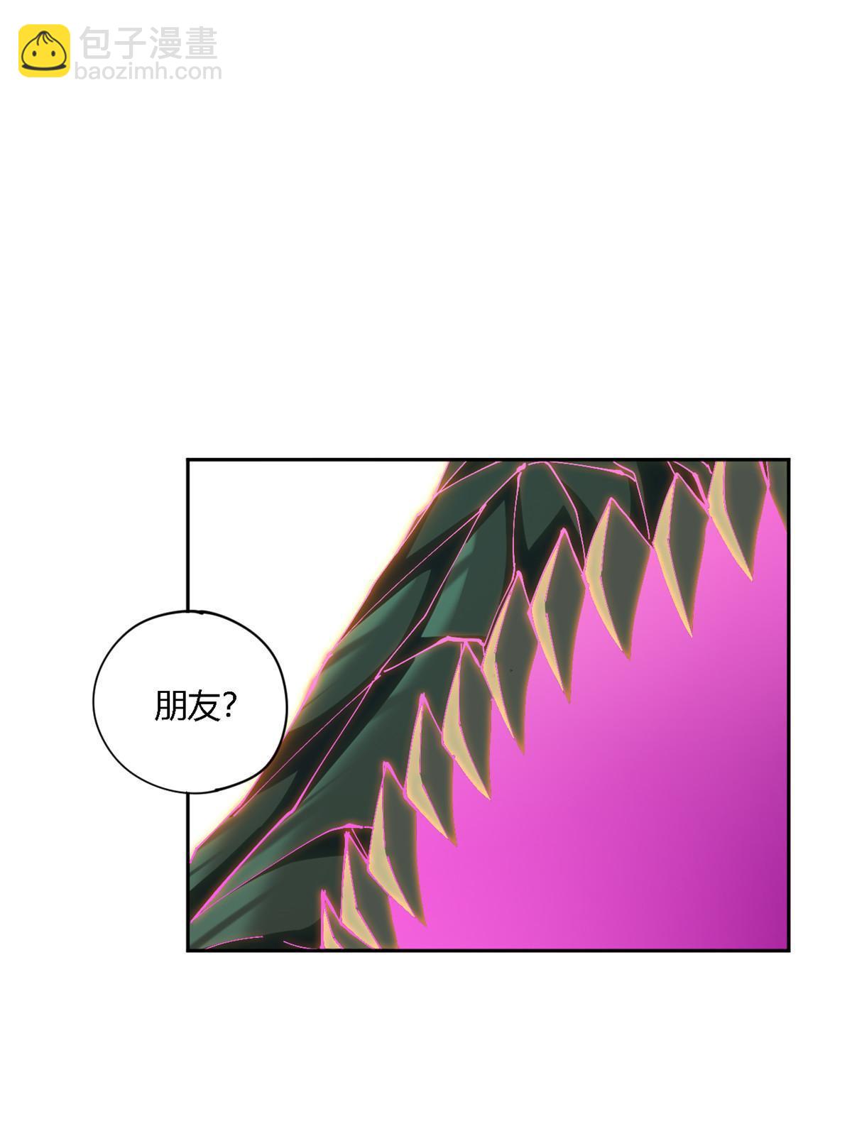 120 各有千秋(1/2)-第119话