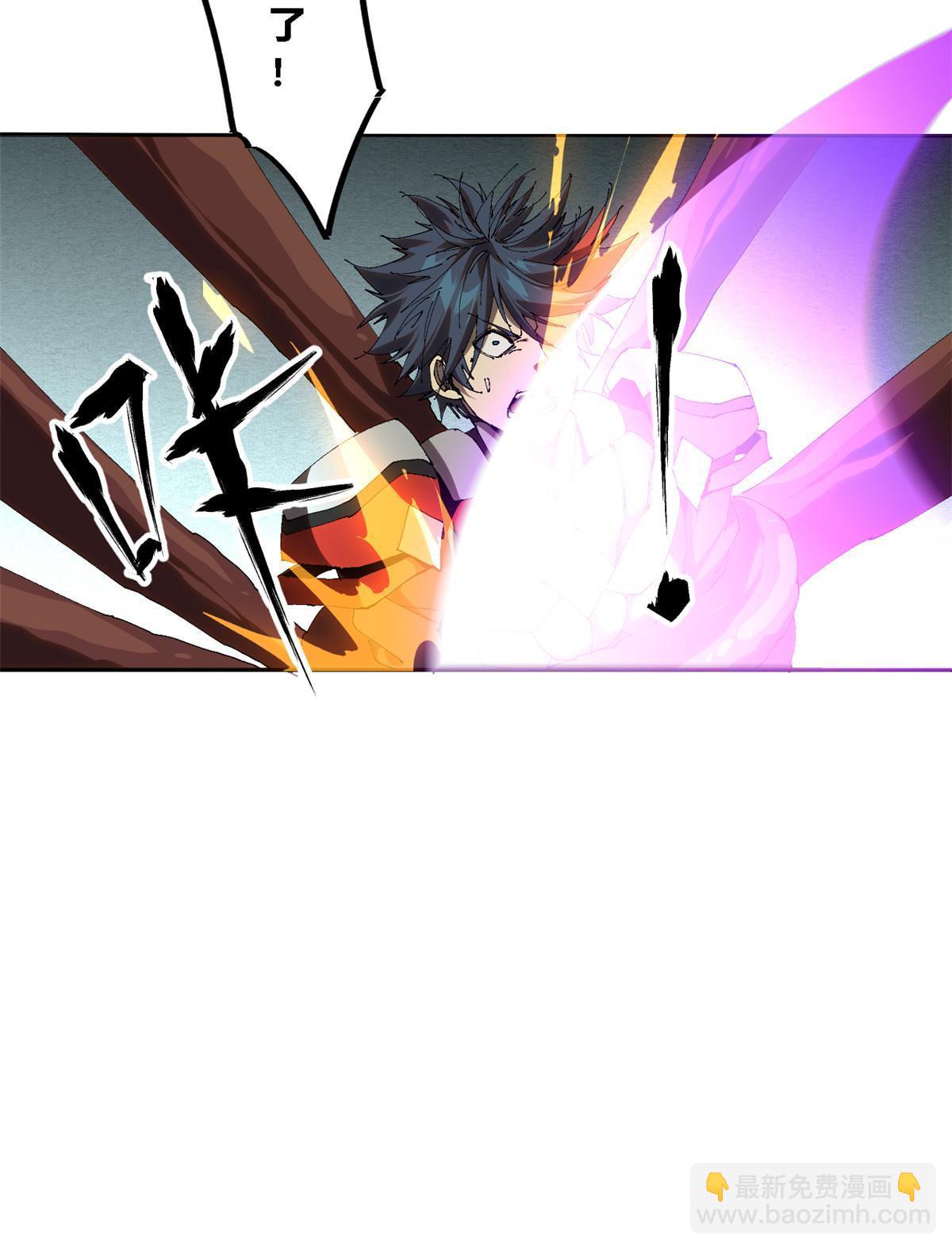 124 牛交给我，你走！(1/2)-第123话