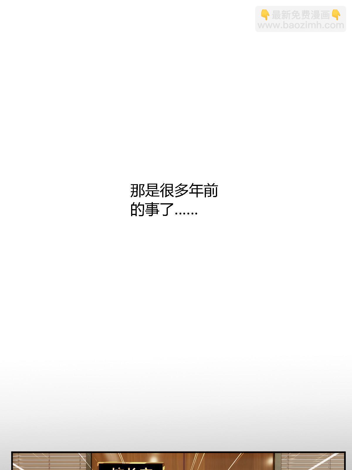 128 失去的要拿回来(1/2)-第127话