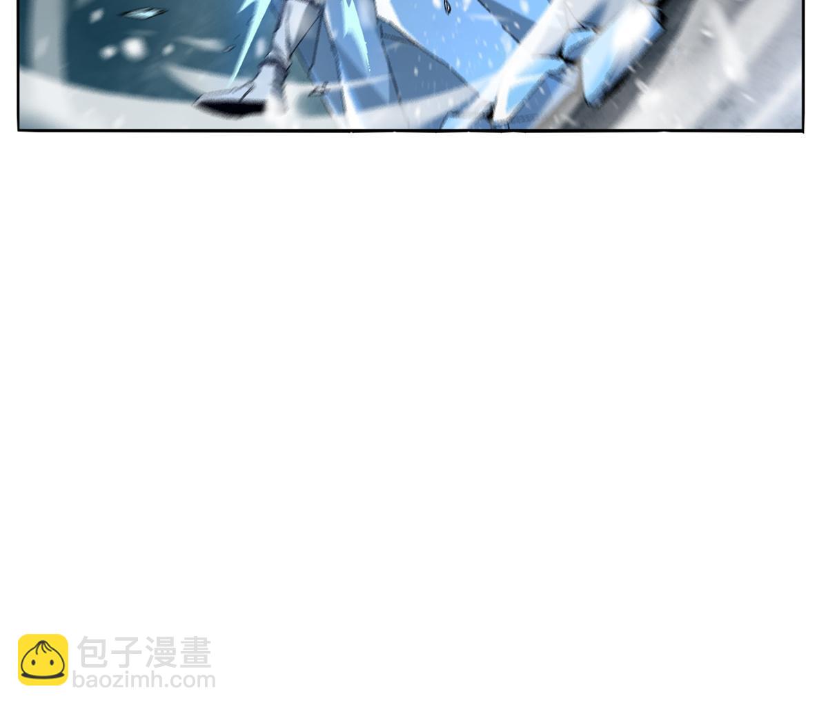 132 冰风剑雨(1/2)-第131话