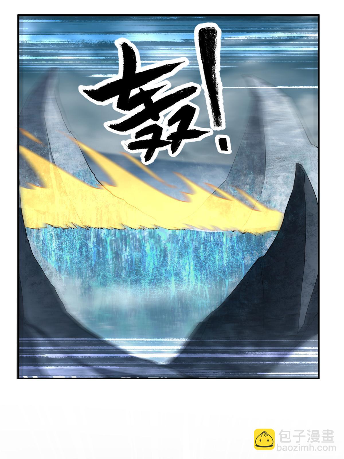 134 剑气如林(1/2)-第133话