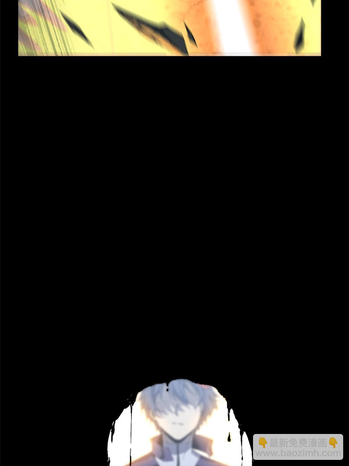 134 剑气如林(1/2)-第133话