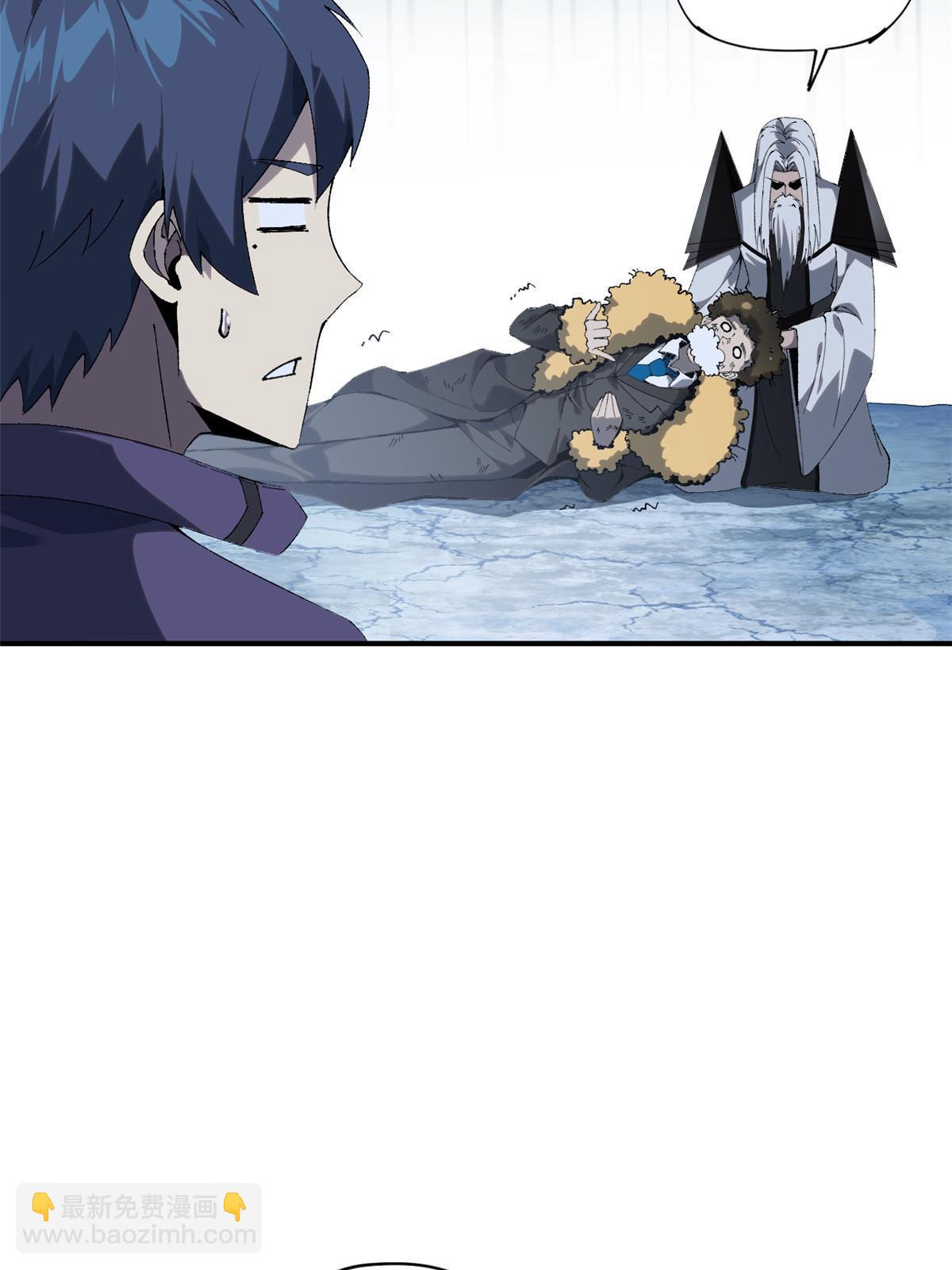 136 五重山(1/2)-第135话