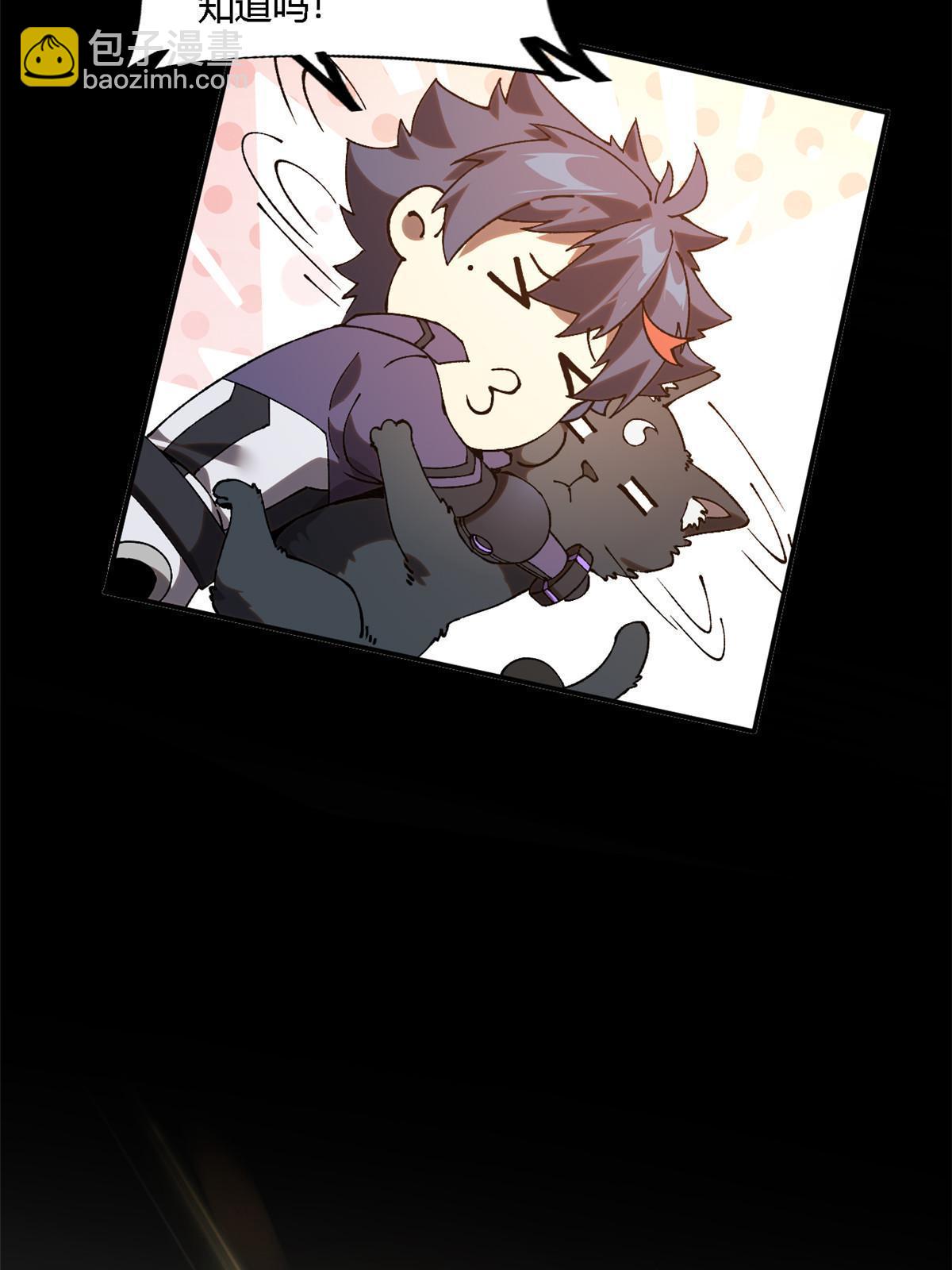 136 五重山(1/2)-第135话