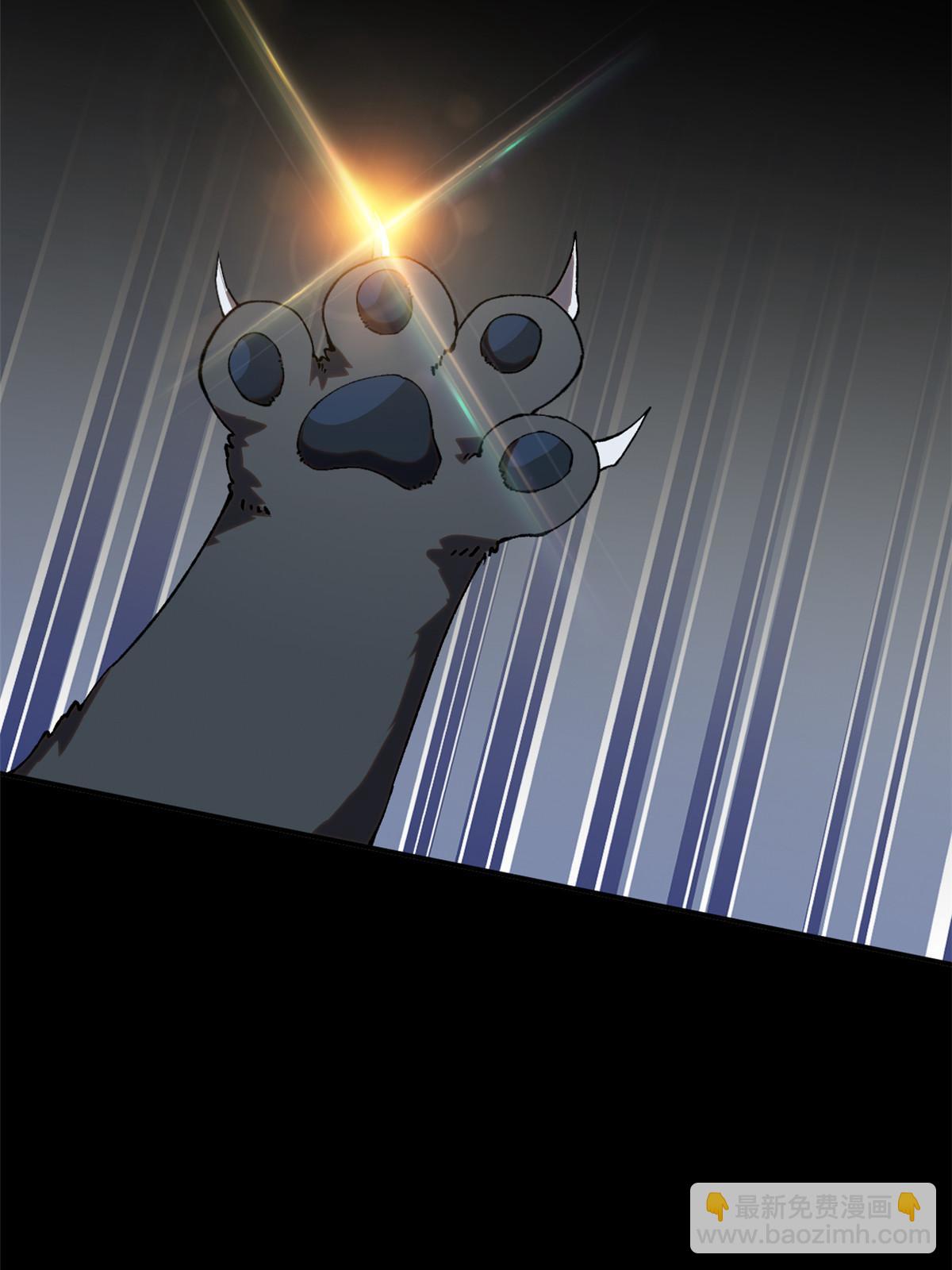 136 五重山(1/2)-第135话