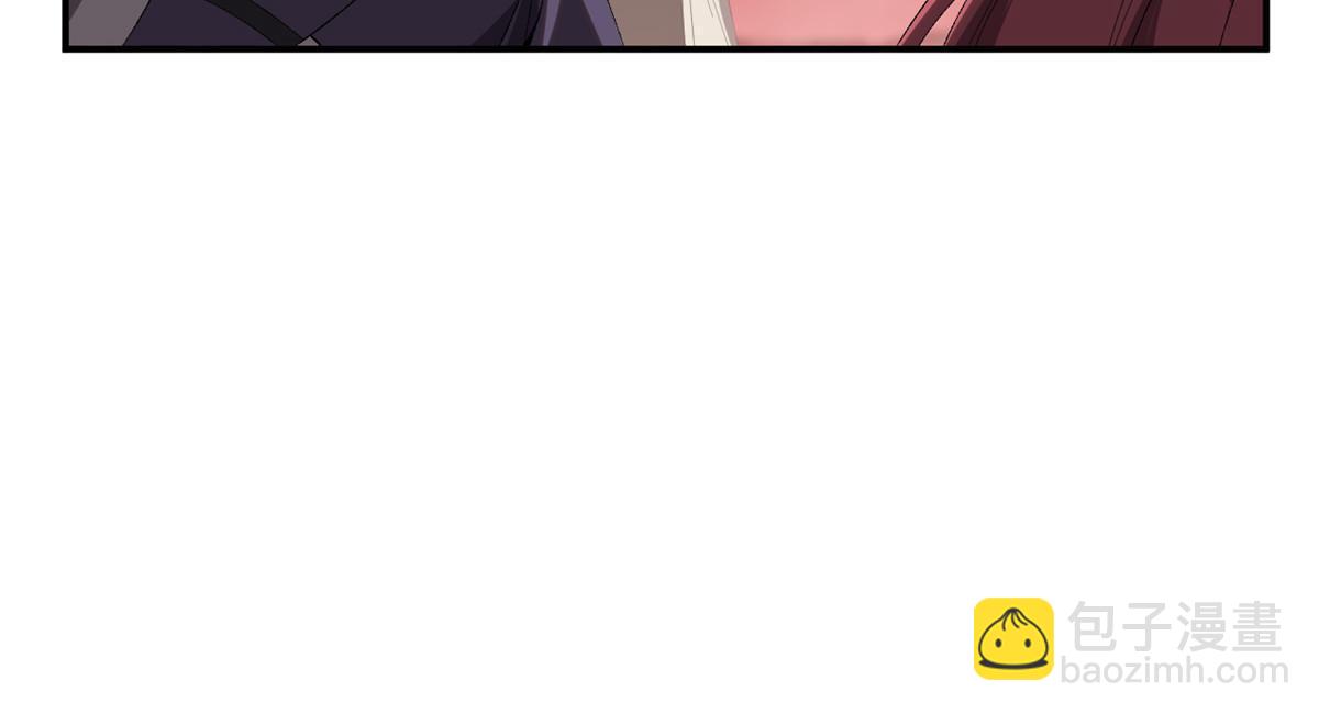 138 感受愤怒吧！(1/2)-第137话