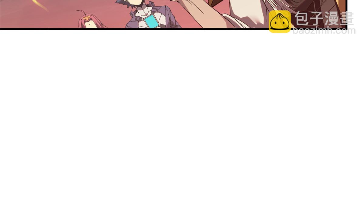 138 感受愤怒吧！(1/2)-第137话