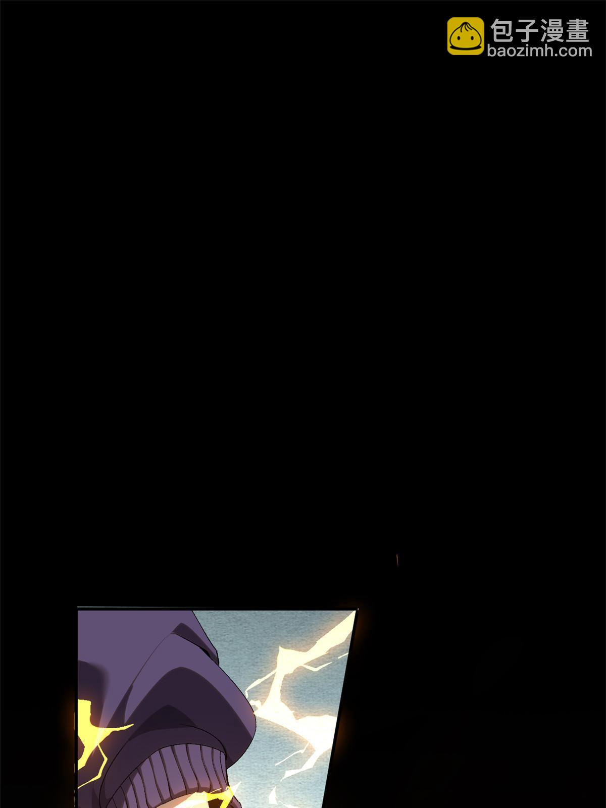 138 感受愤怒吧！(1/2)-第137话