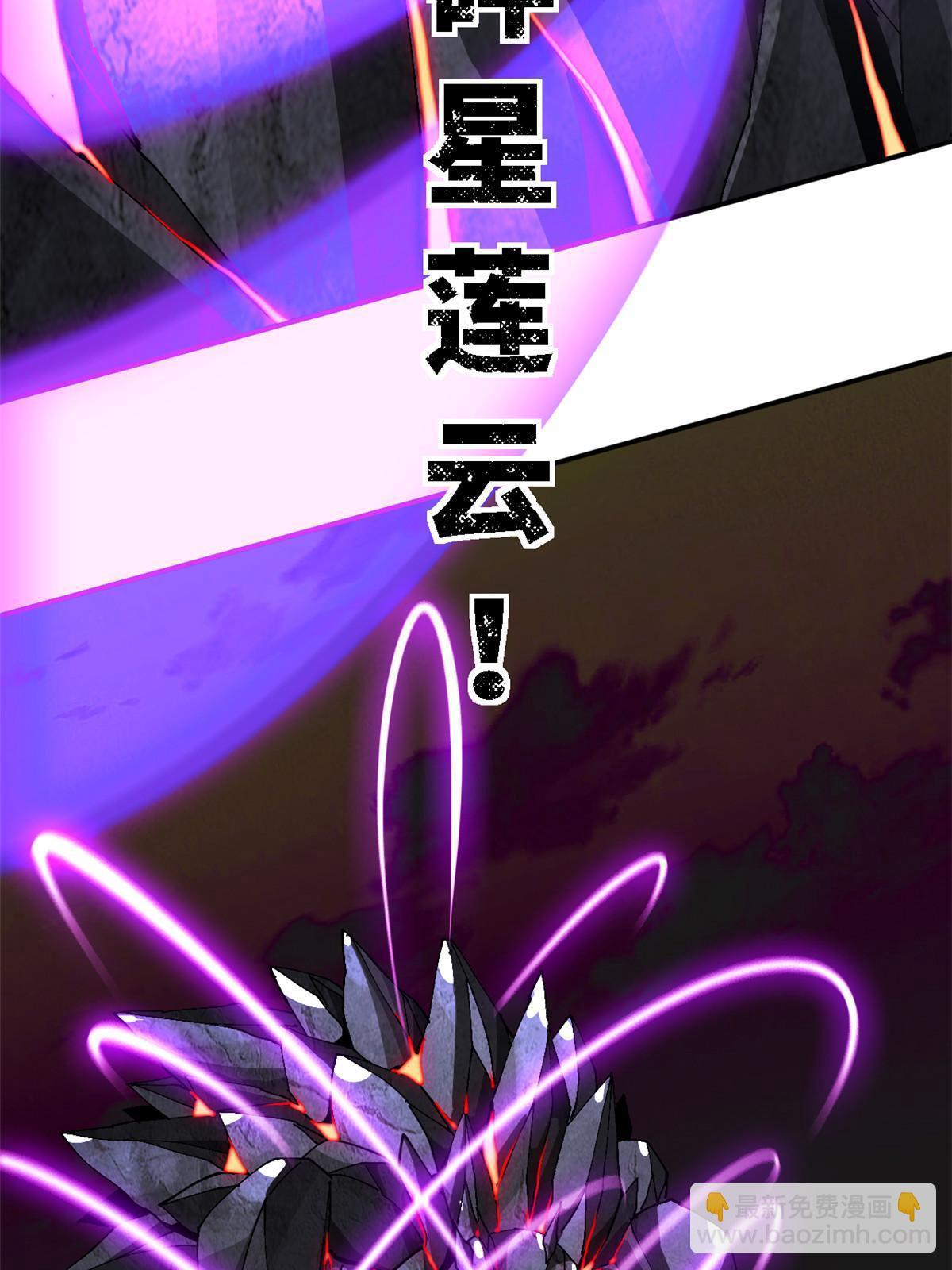 140 战术英明啊！(1/2)-第139话
