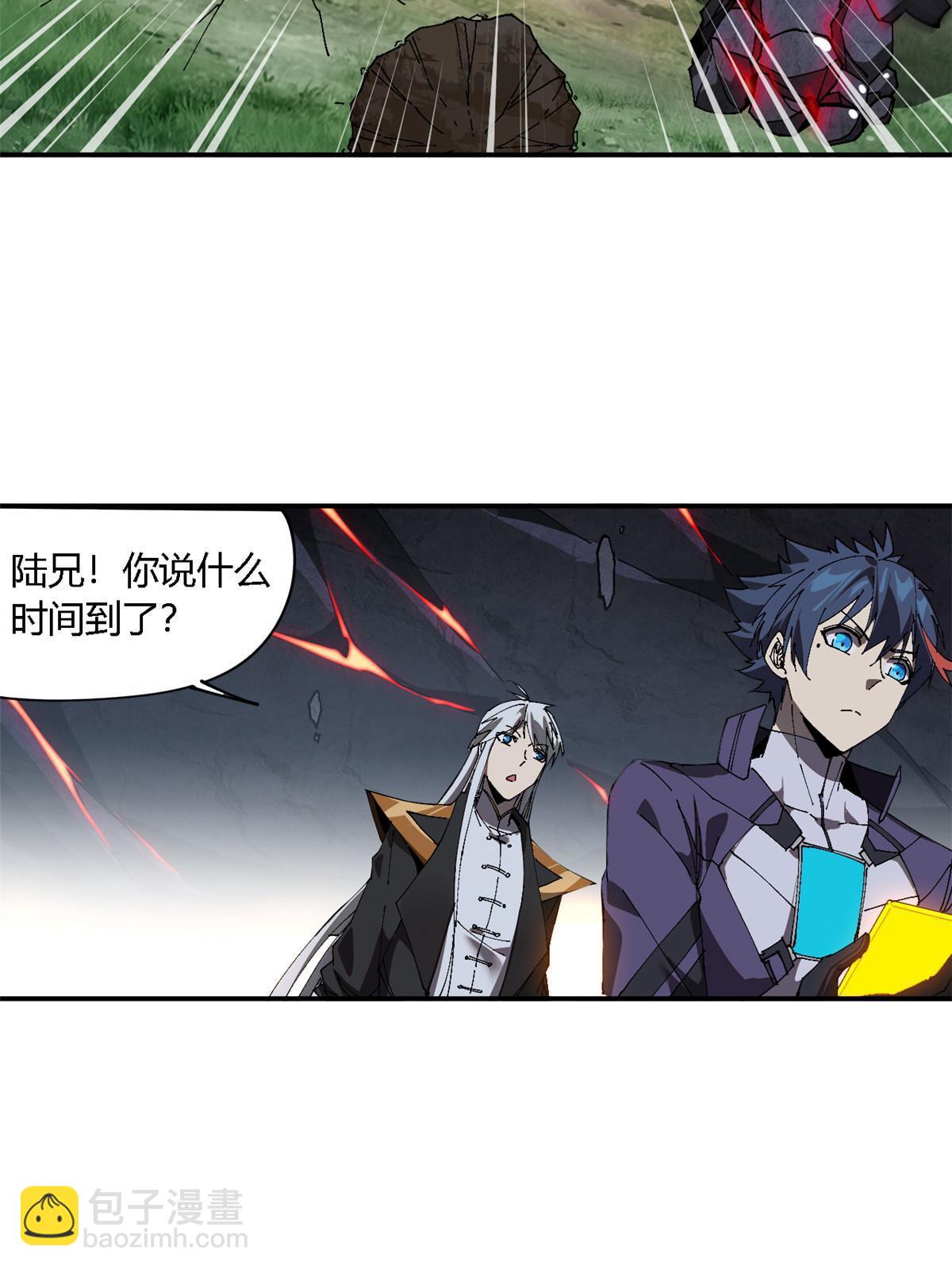 140 战术英明啊！(1/2)-第139话