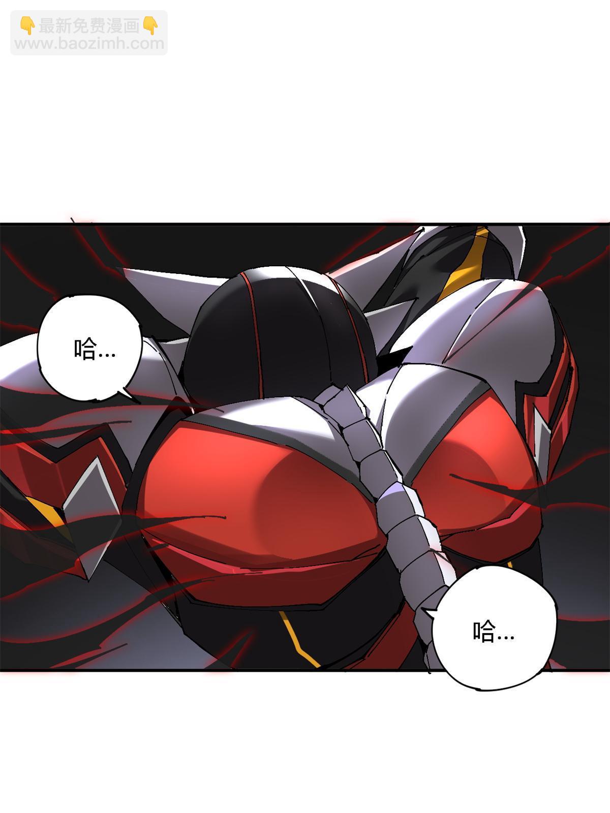 142 无所畏惧(1/2)-第141话