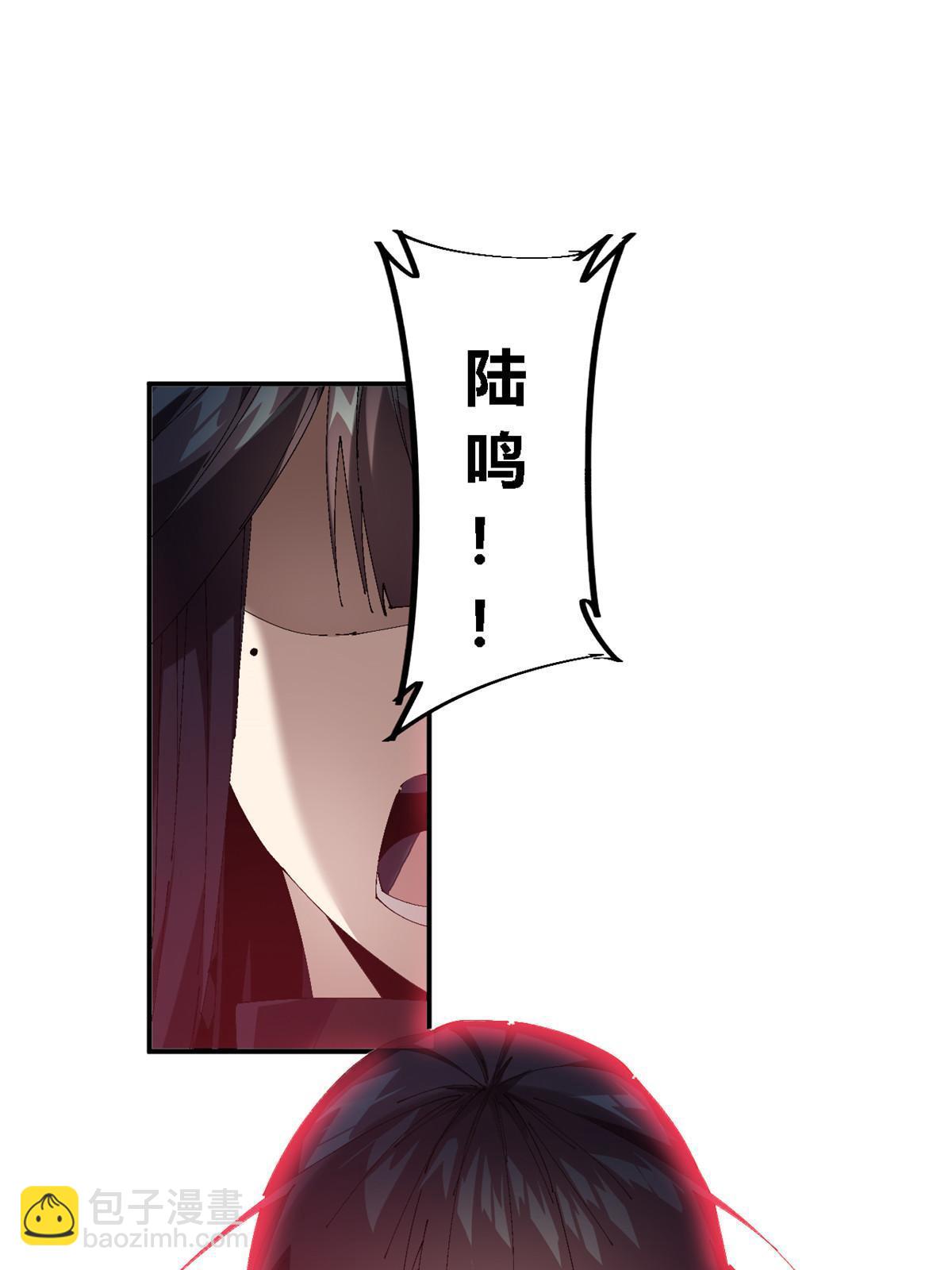 144 弟弟的成长(1/2)-第143话
