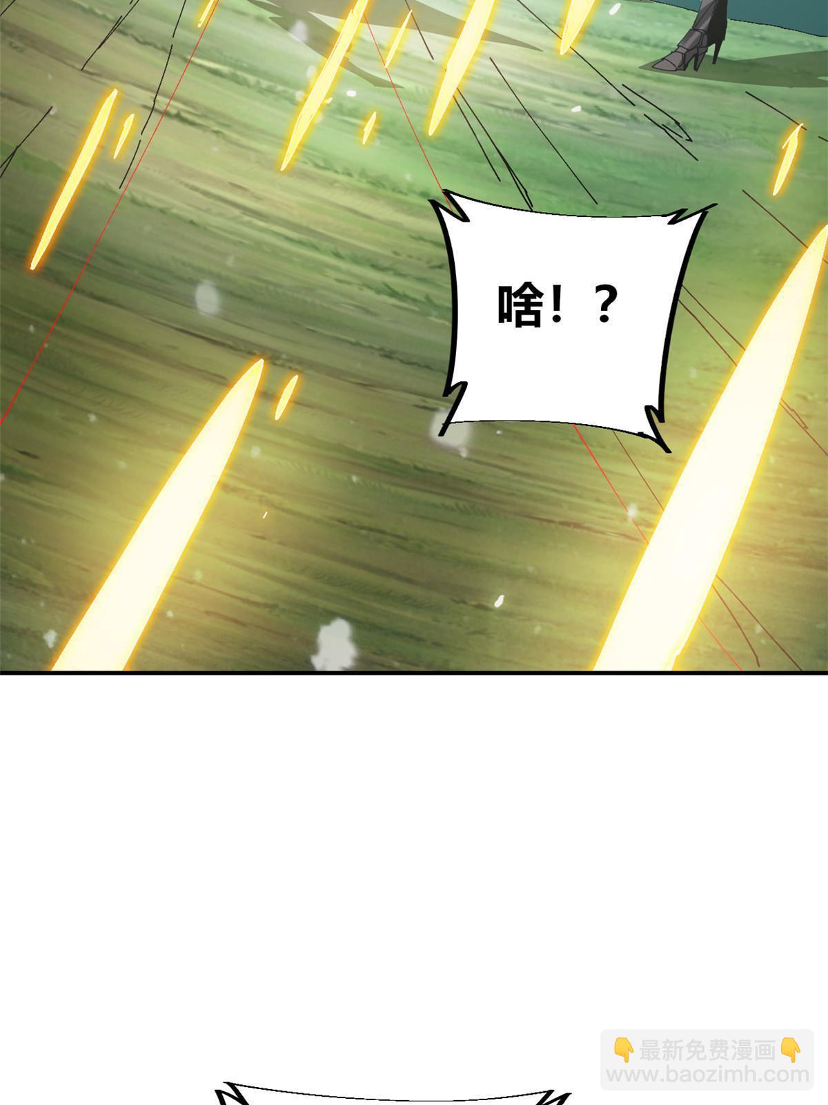 144 弟弟的成长(1/2)-第143话