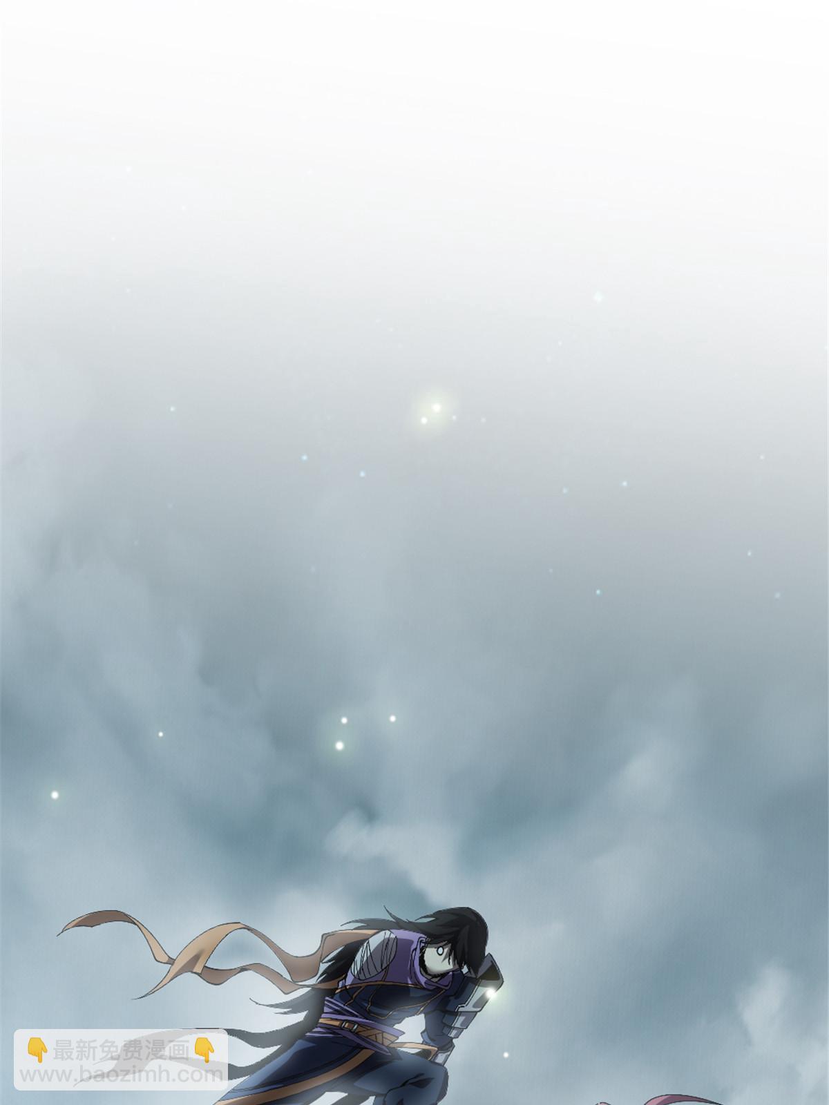 146 最高配置(1/2)-第145话