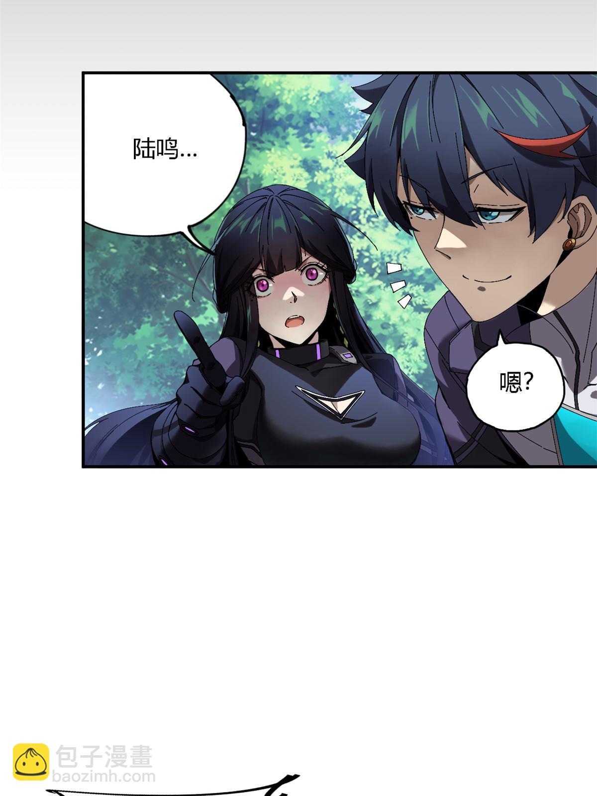 146 最高配置(1/2)-第145话