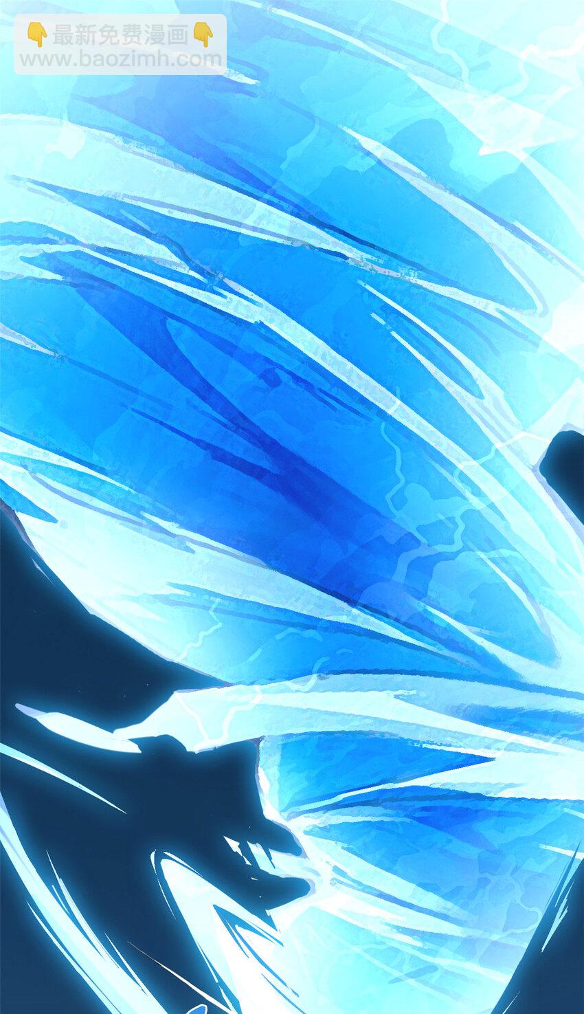 148 带回去审！(1/2)-第147话