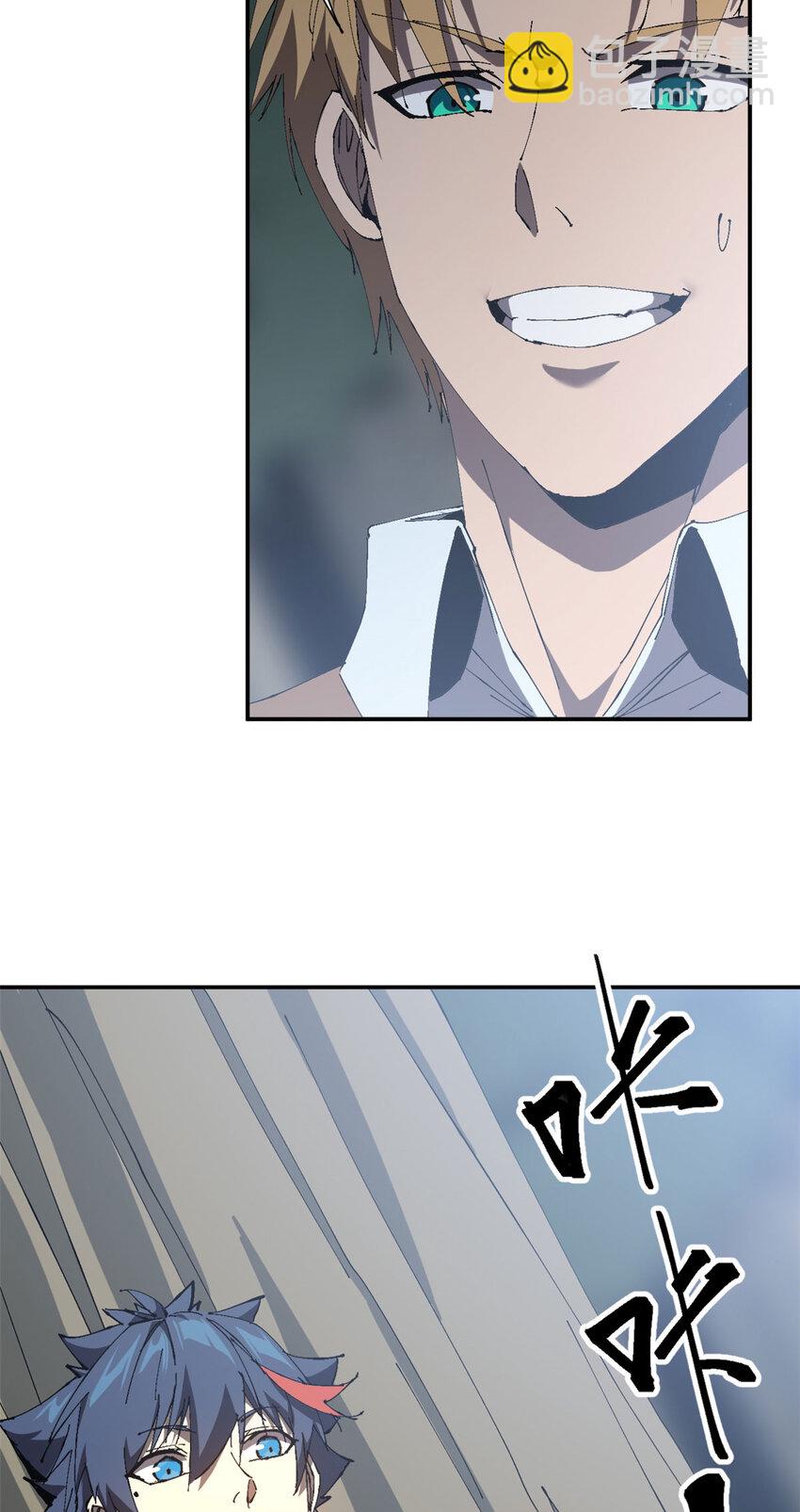 148 带回去审！(1/2)-第147话