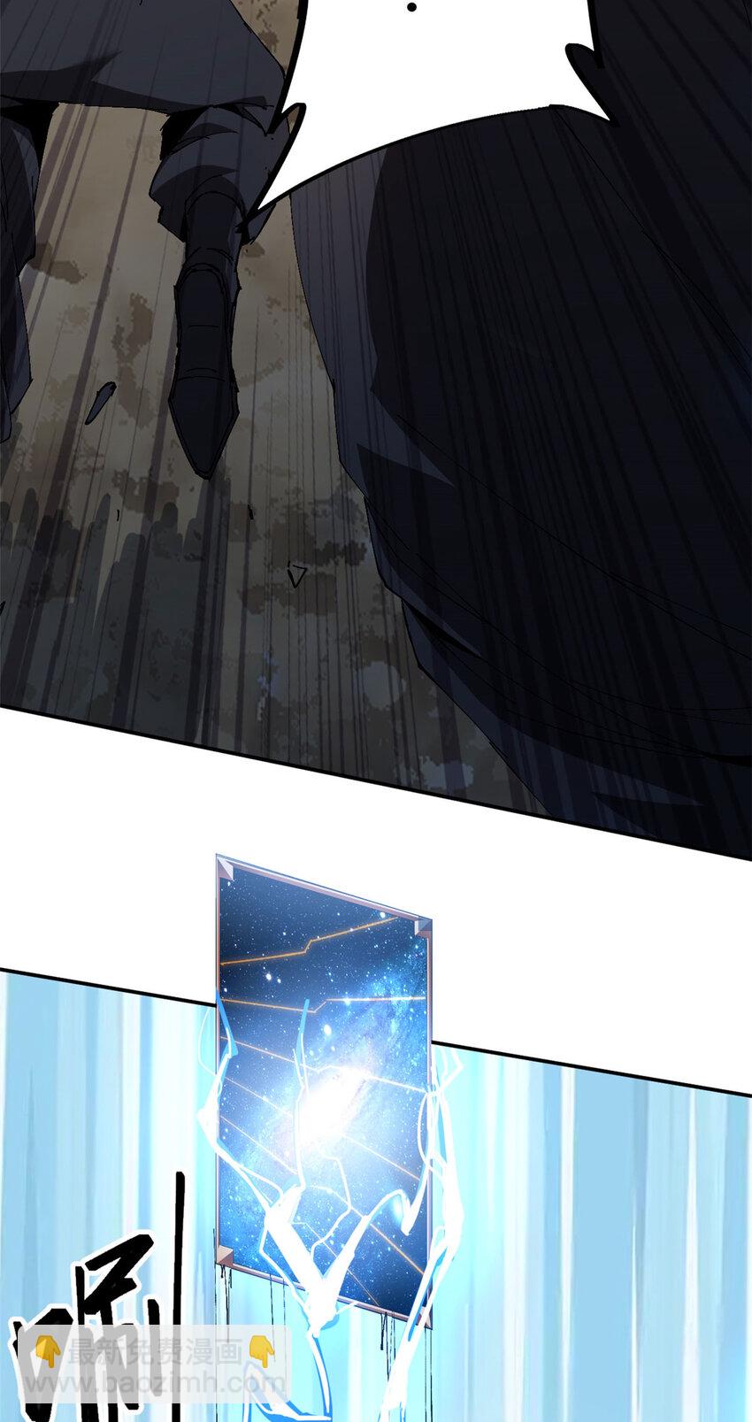 148 带回去审！(1/2)-第147话