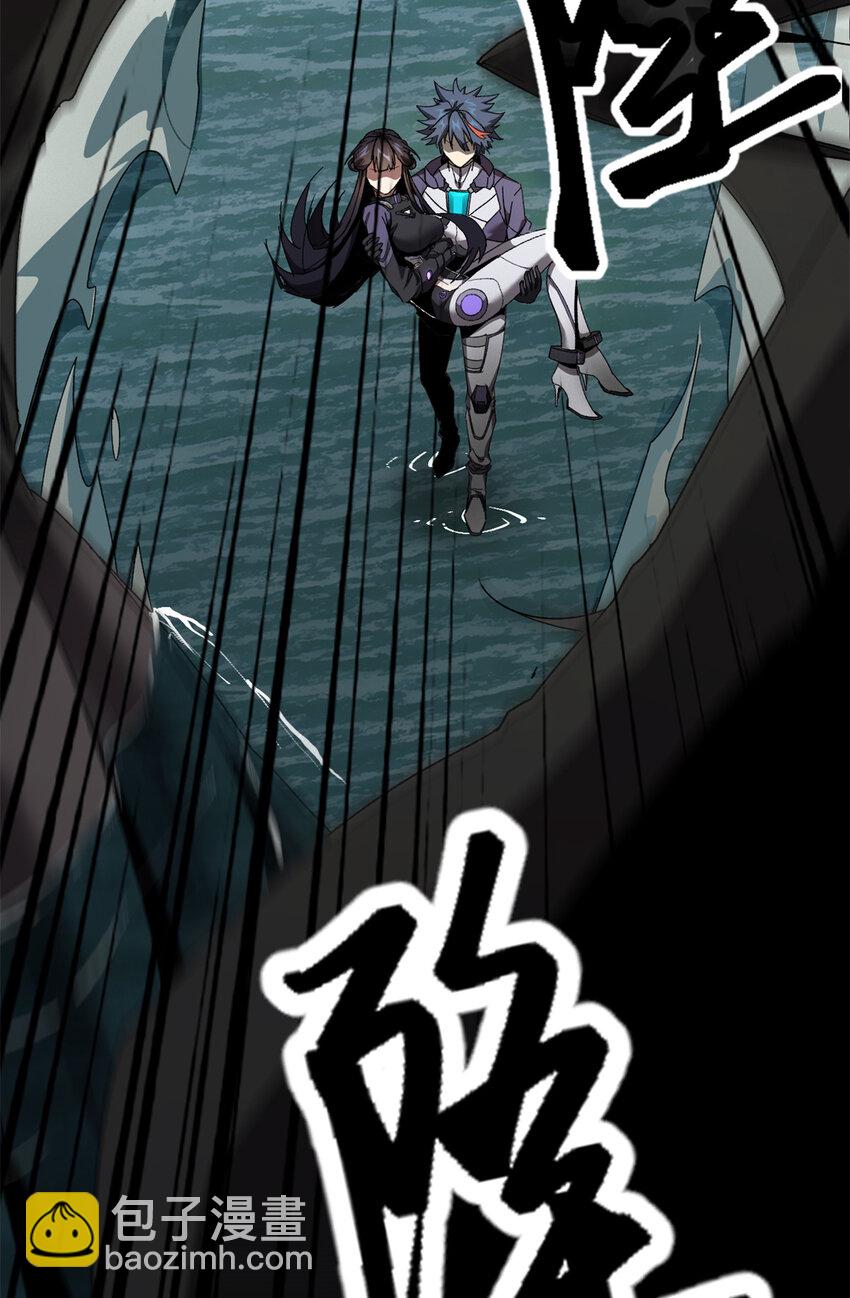 150 转机(1/2)-第149话