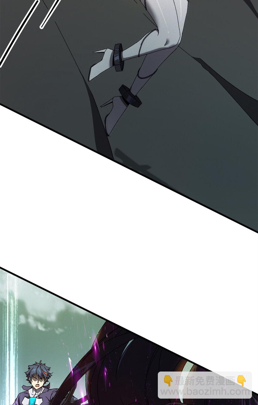 150 转机(1/2)-第149话