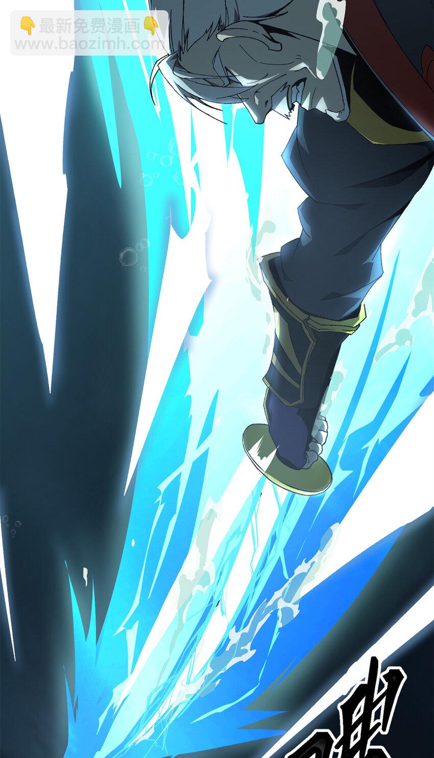150 转机(1/2)-第149话