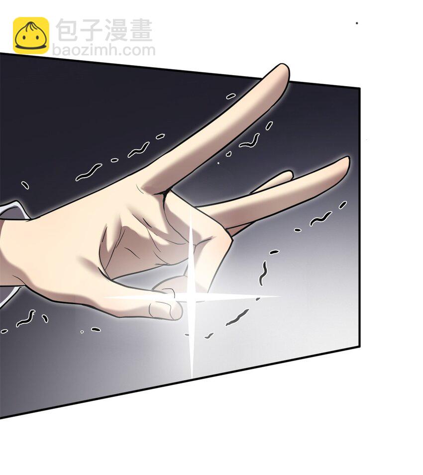 152 自行修炼(1/2)-第151话