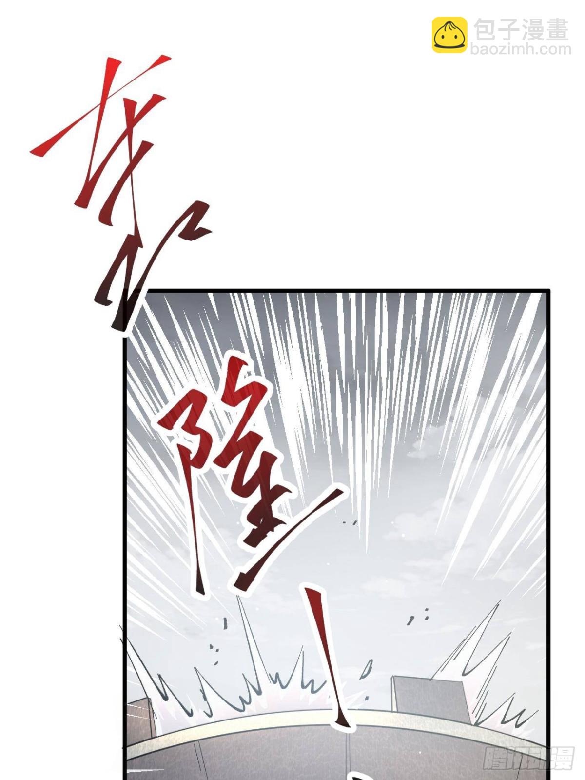160 送走对面(1/2)-第159话