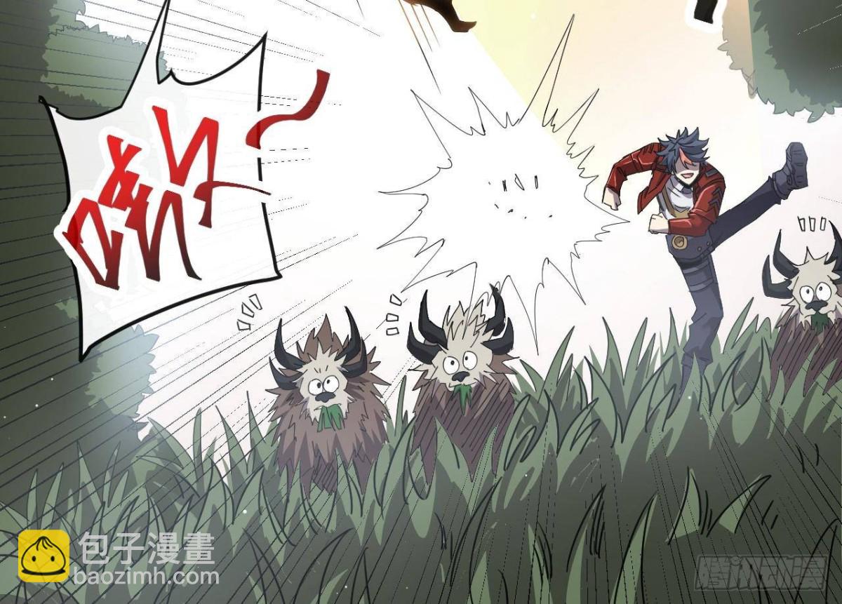 160 送走对面(1/2)-第159话
