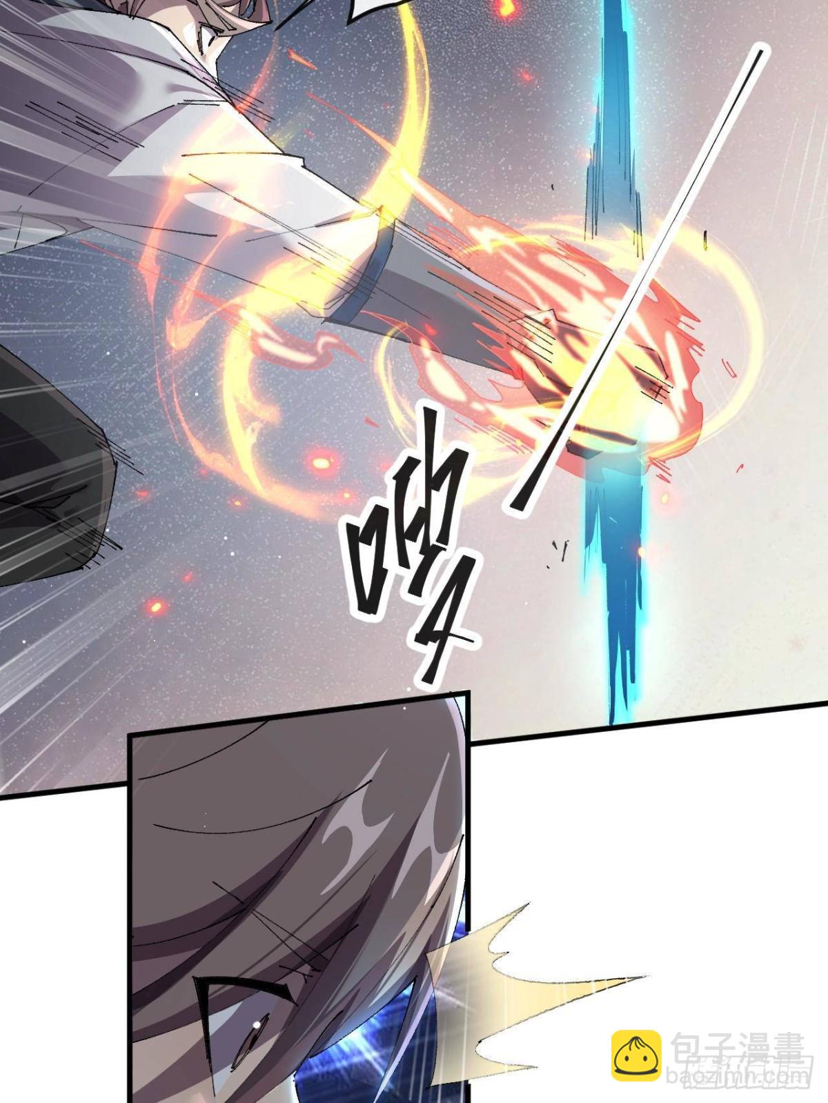 160 送走对面(1/2)-第159话