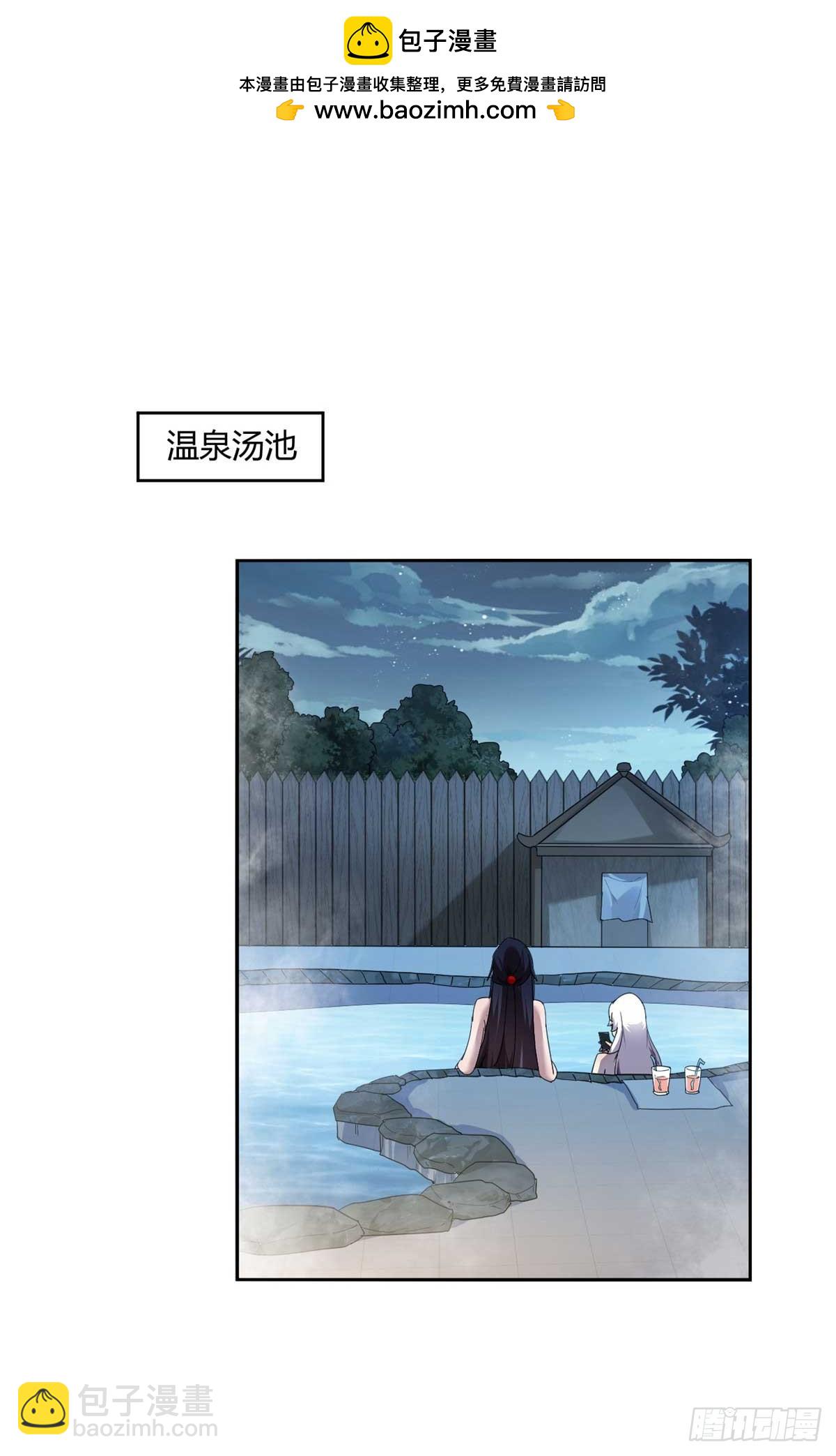 162 晋级百强！？(1/2)-第161话