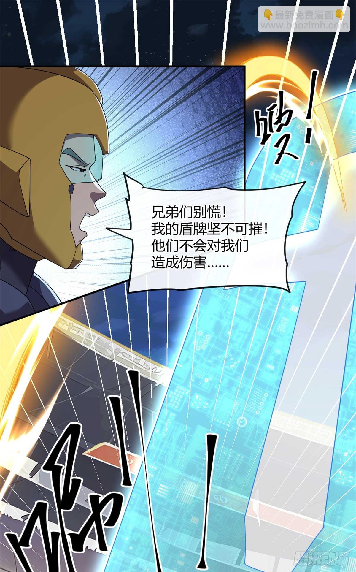 162 晋级百强！？(1/2)-第161话