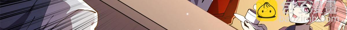 166 校园诡异事件(1/4)-第165话