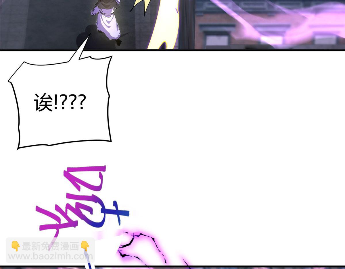 174 修炼的好地方(1/3)-第173话