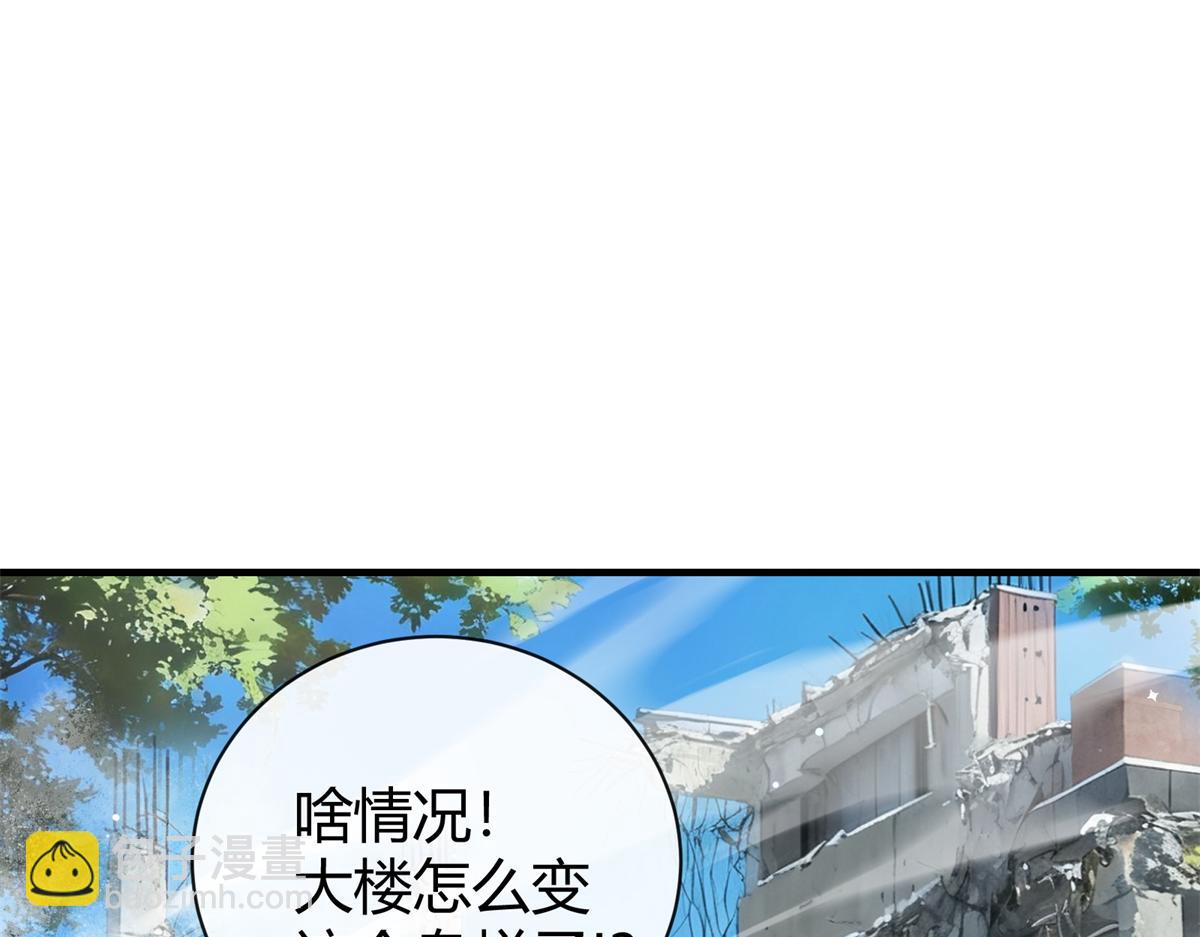 178 李浩然原卡升级了？(1/4)-第177话