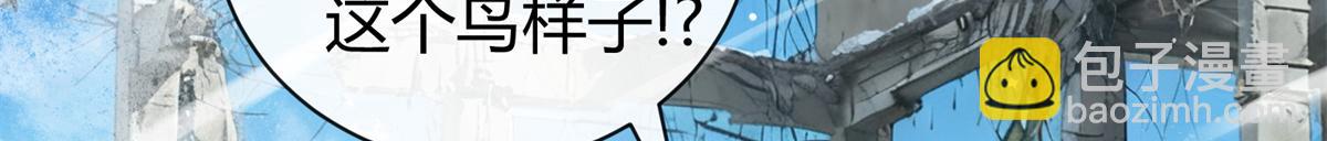 178 李浩然原卡升级了？(1/4)-第177话