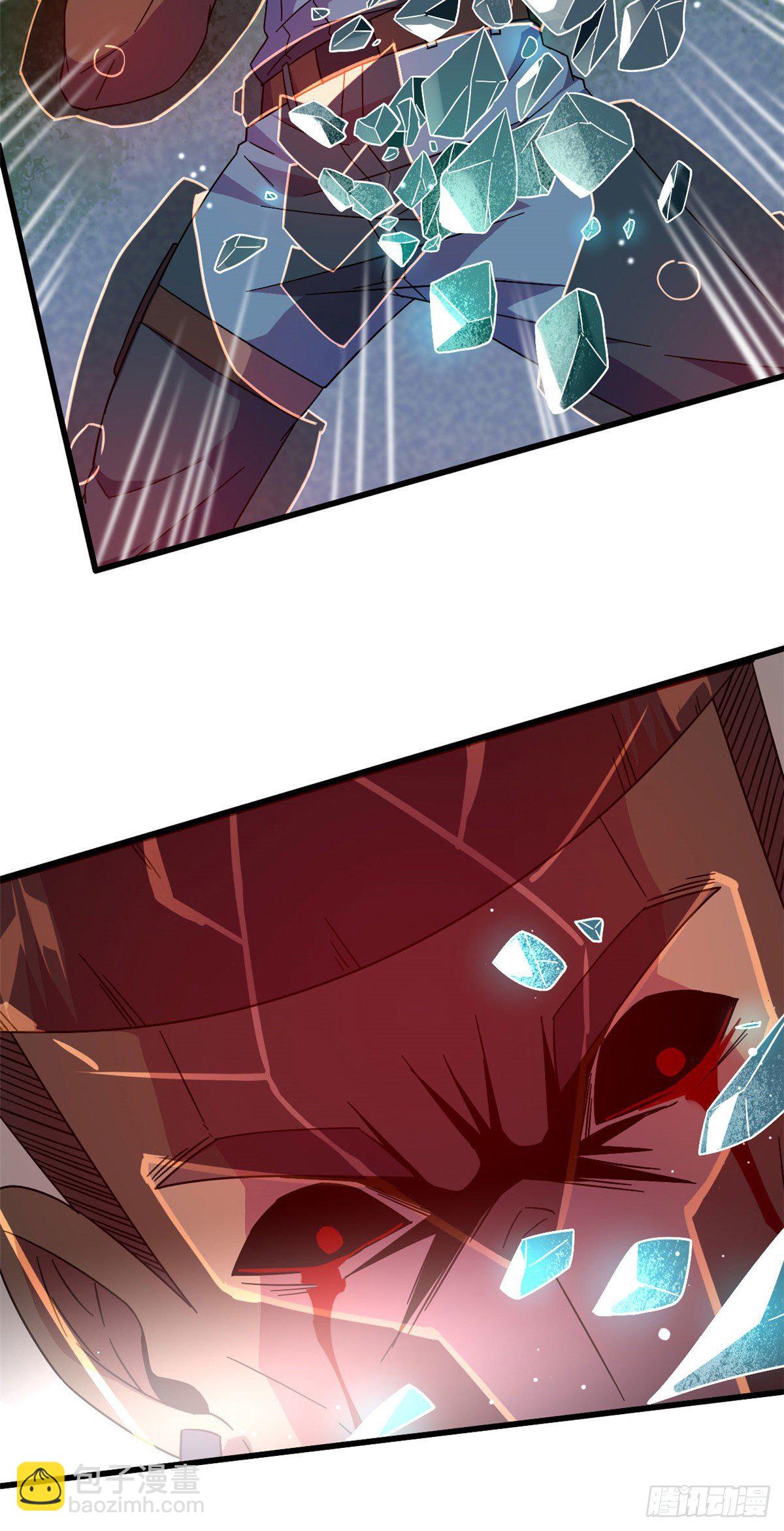 31 牛币轰轰-第29话