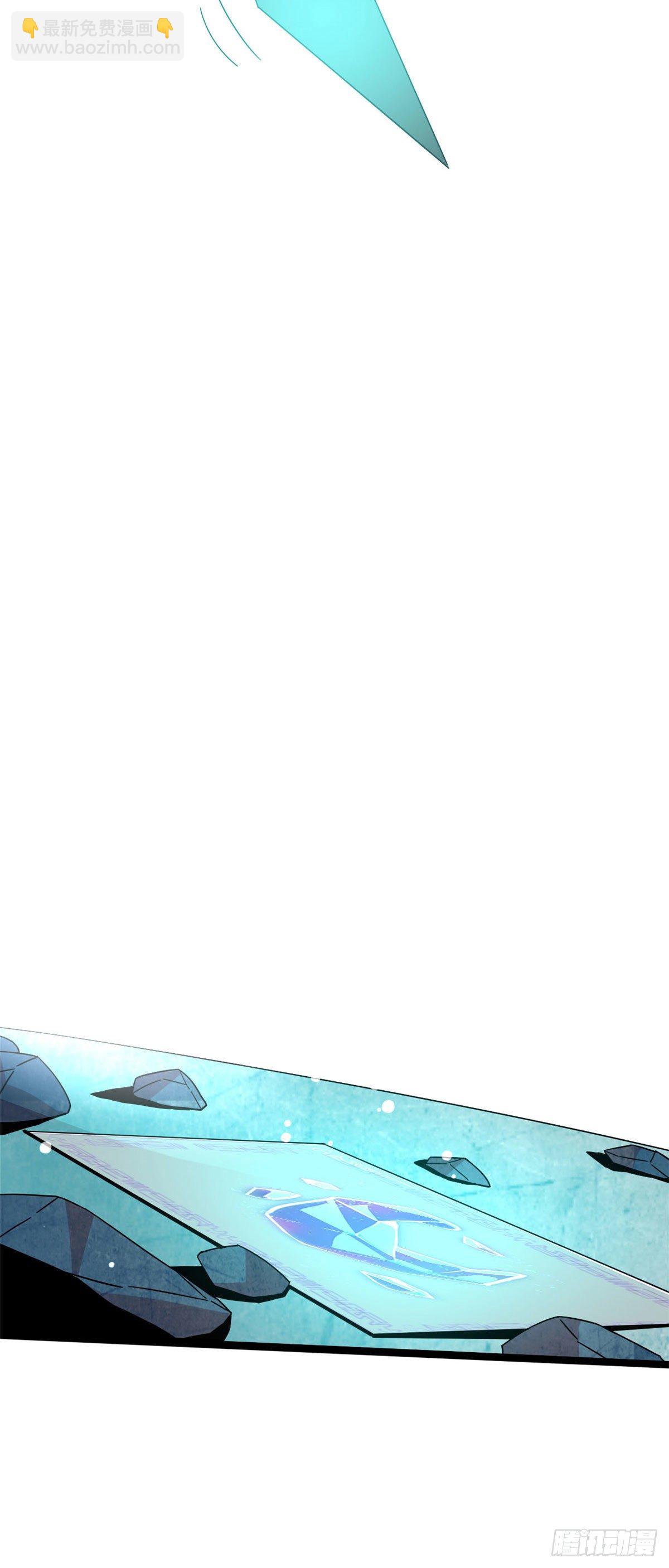 31 牛币轰轰-第29话