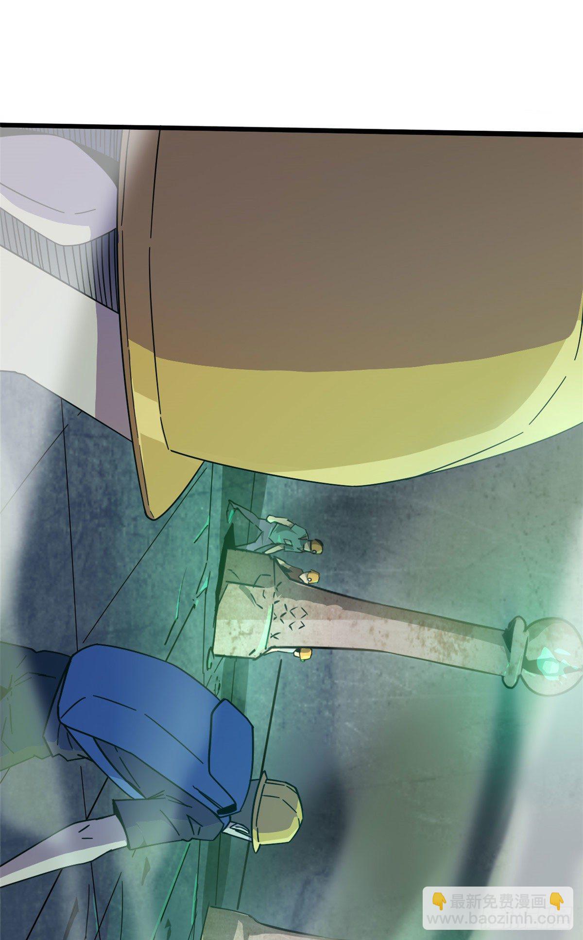 31 牛币轰轰-第29话