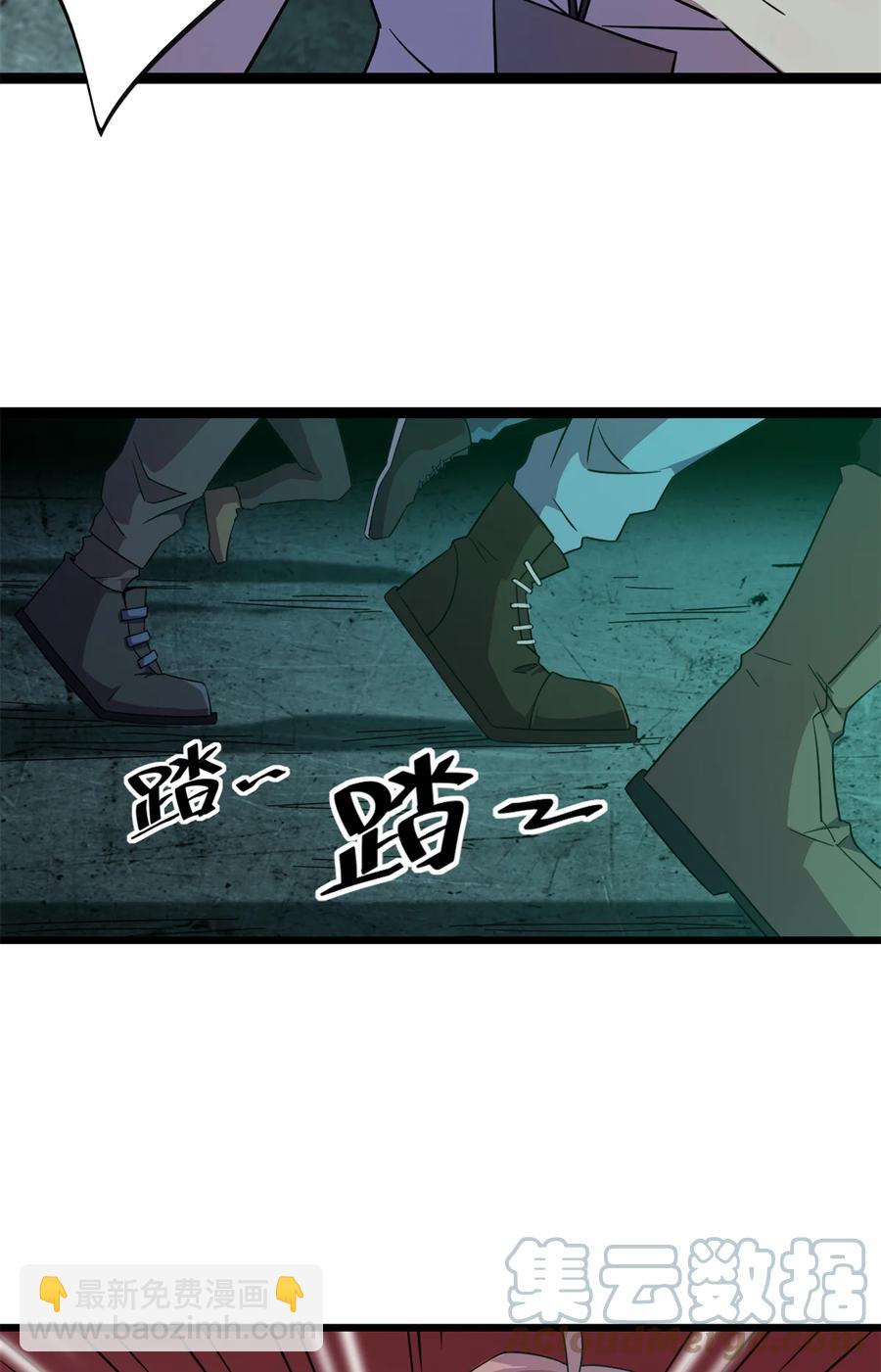 32 棋差一招(1/2)-第31话